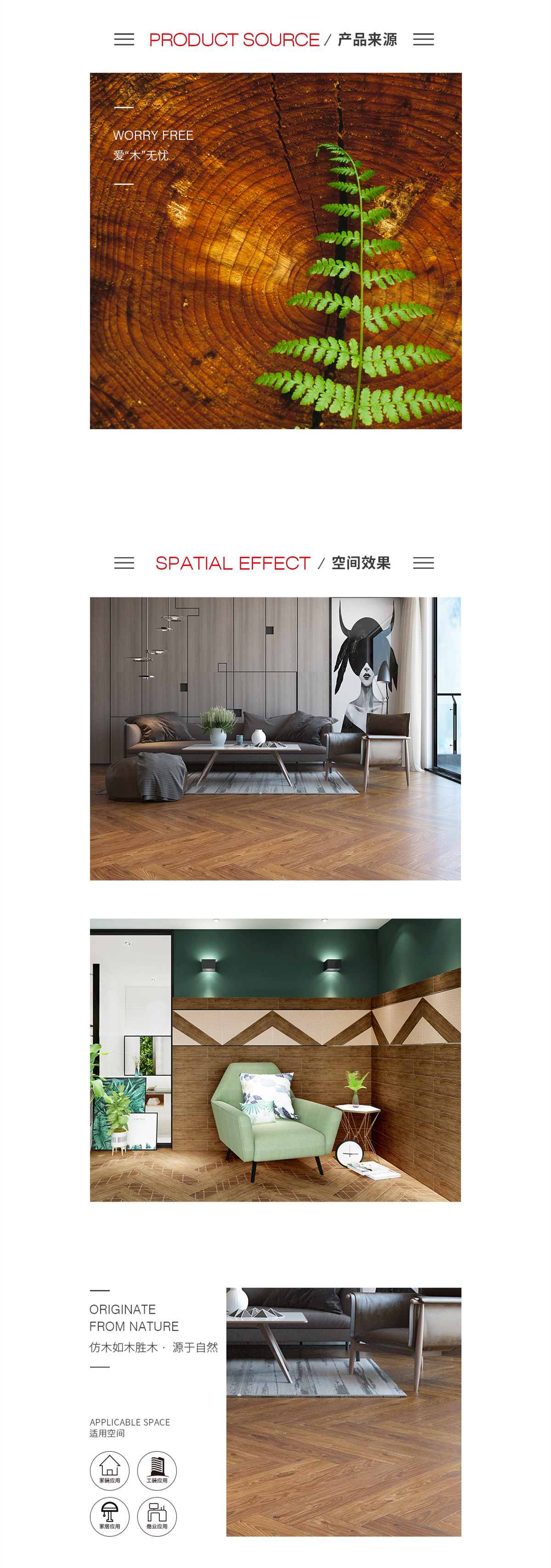 云顶集团·(中国)手机版app下载