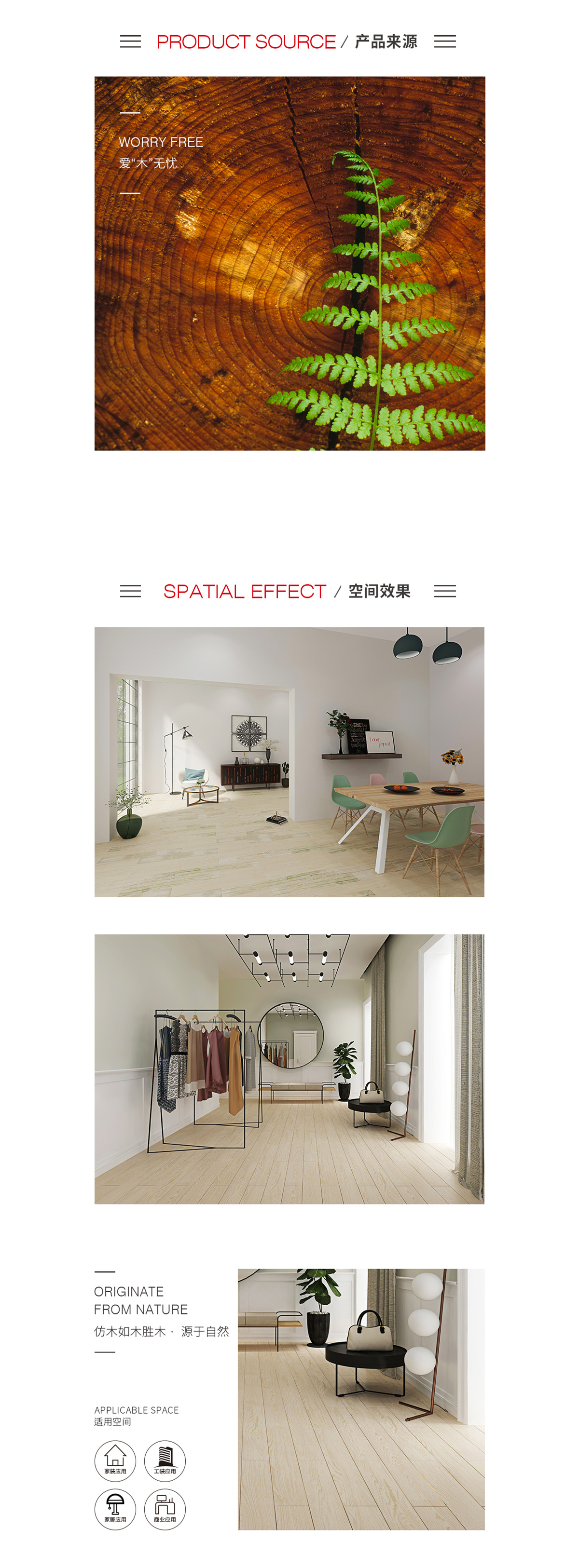 云顶集团·(中国)手机版app下载