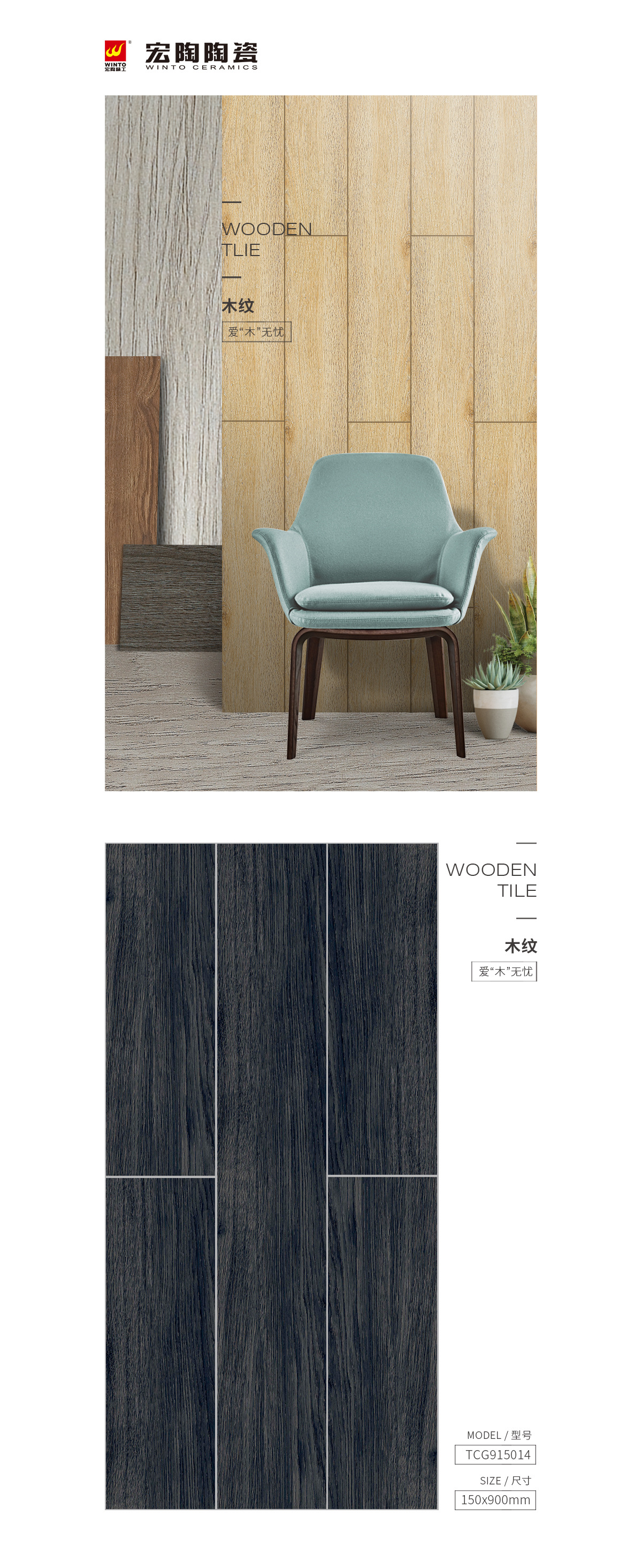 云顶集团·(中国)手机版app下载