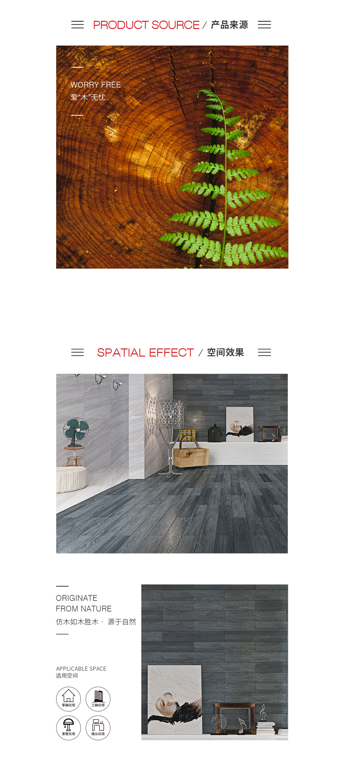 云顶集团·(中国)手机版app下载