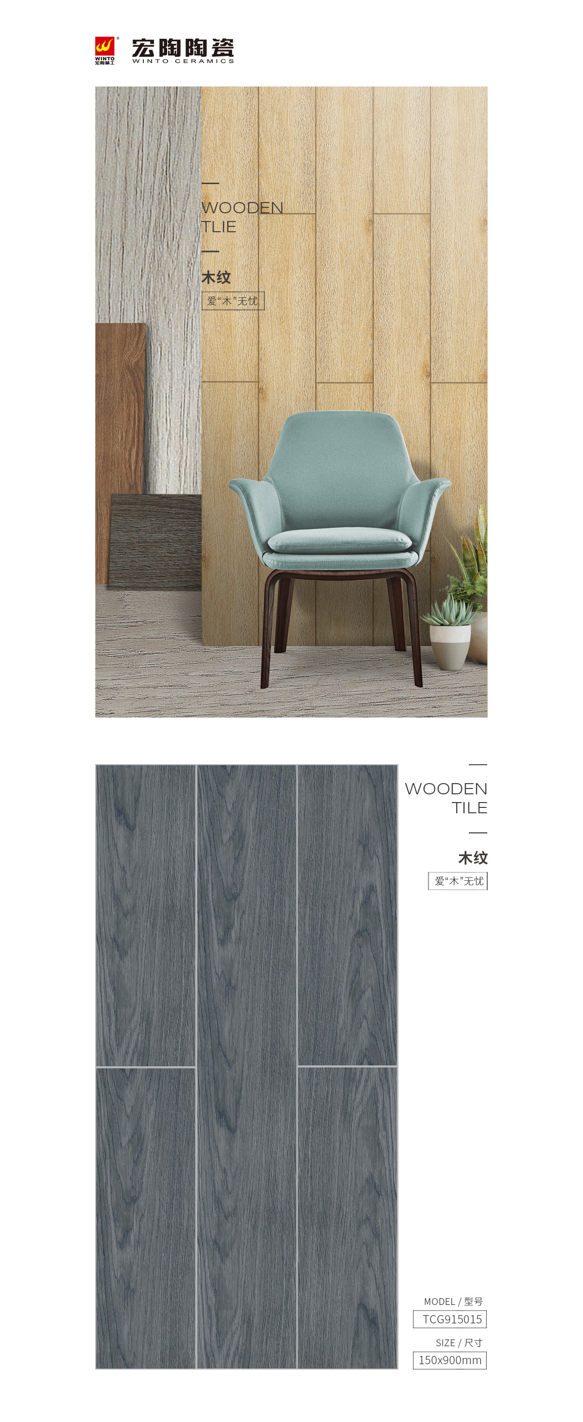 云顶集团·(中国)手机版app下载