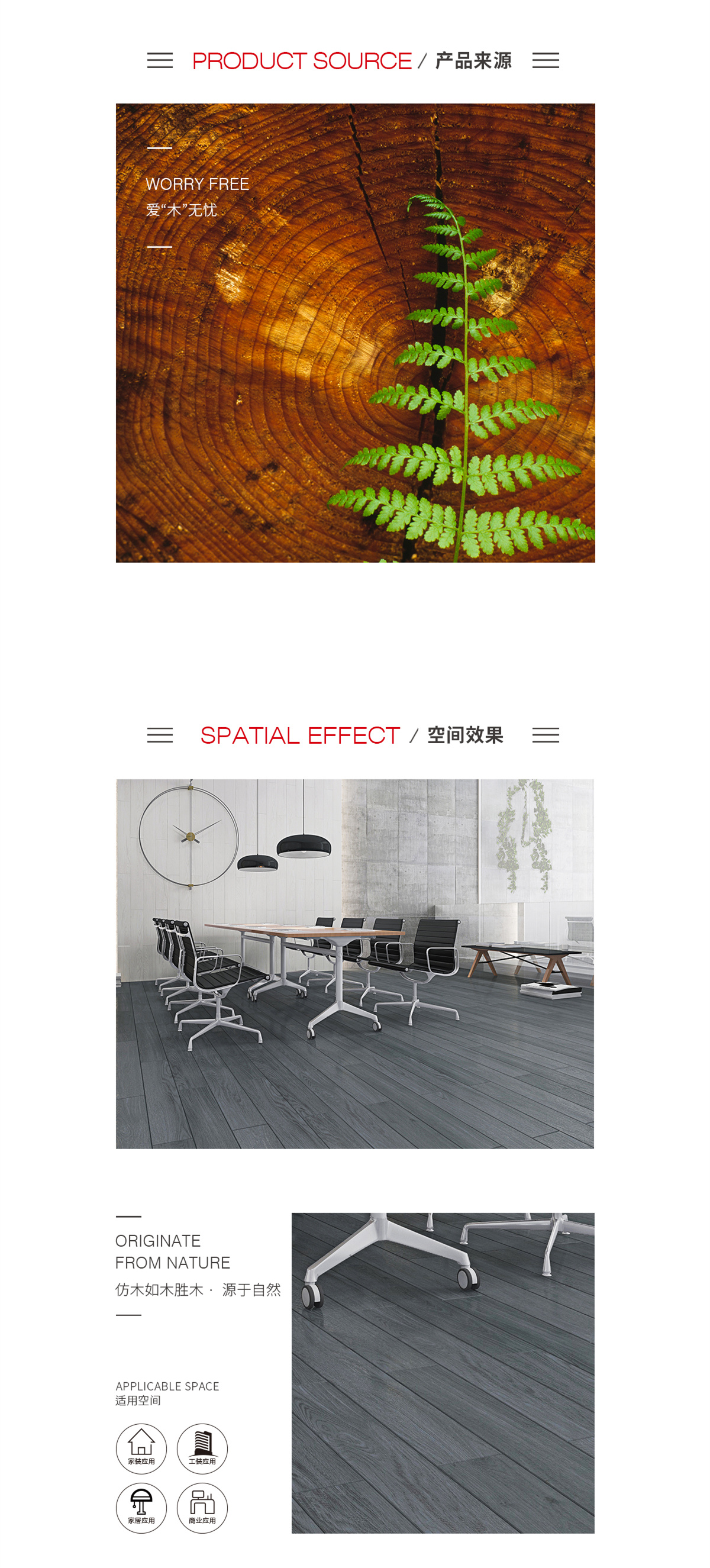 云顶集团·(中国)手机版app下载