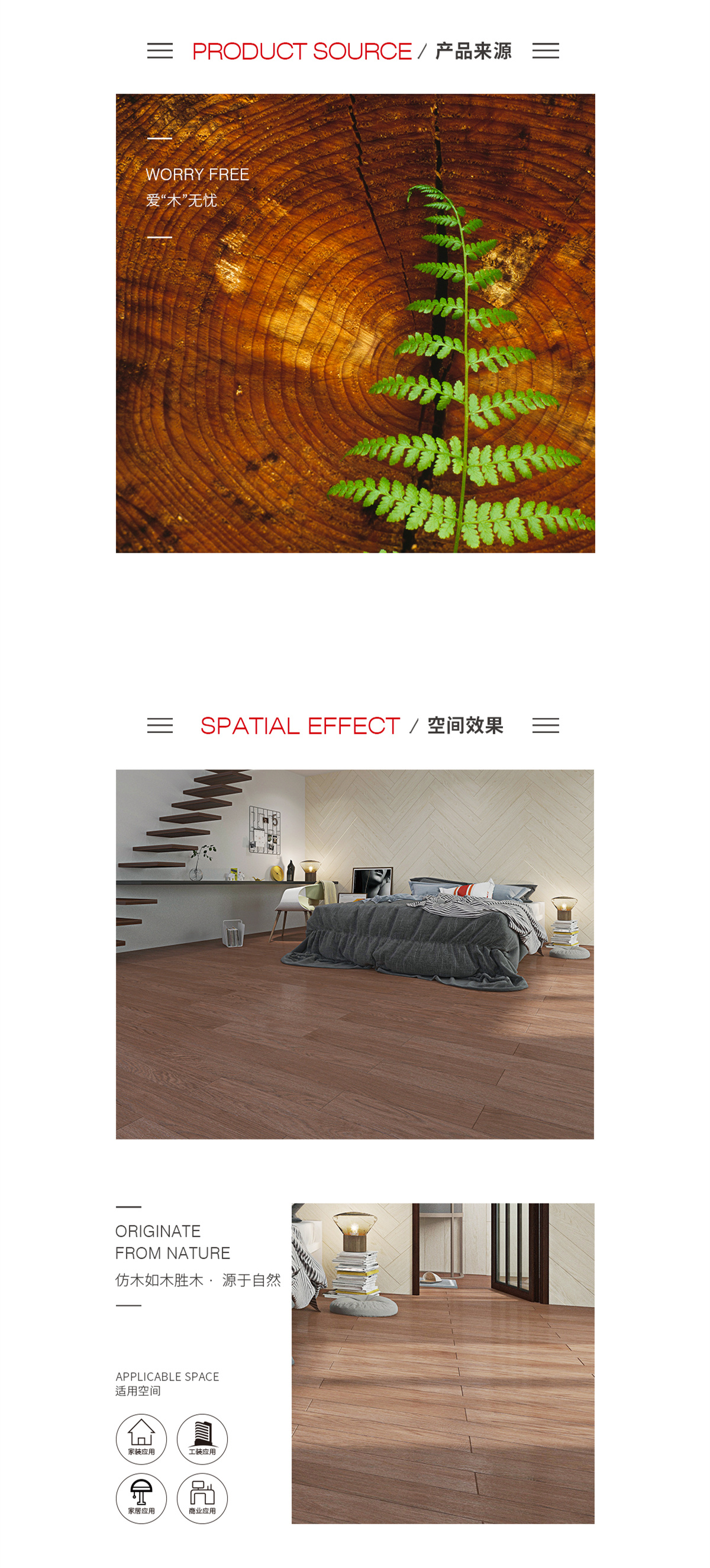 云顶集团·(中国)手机版app下载