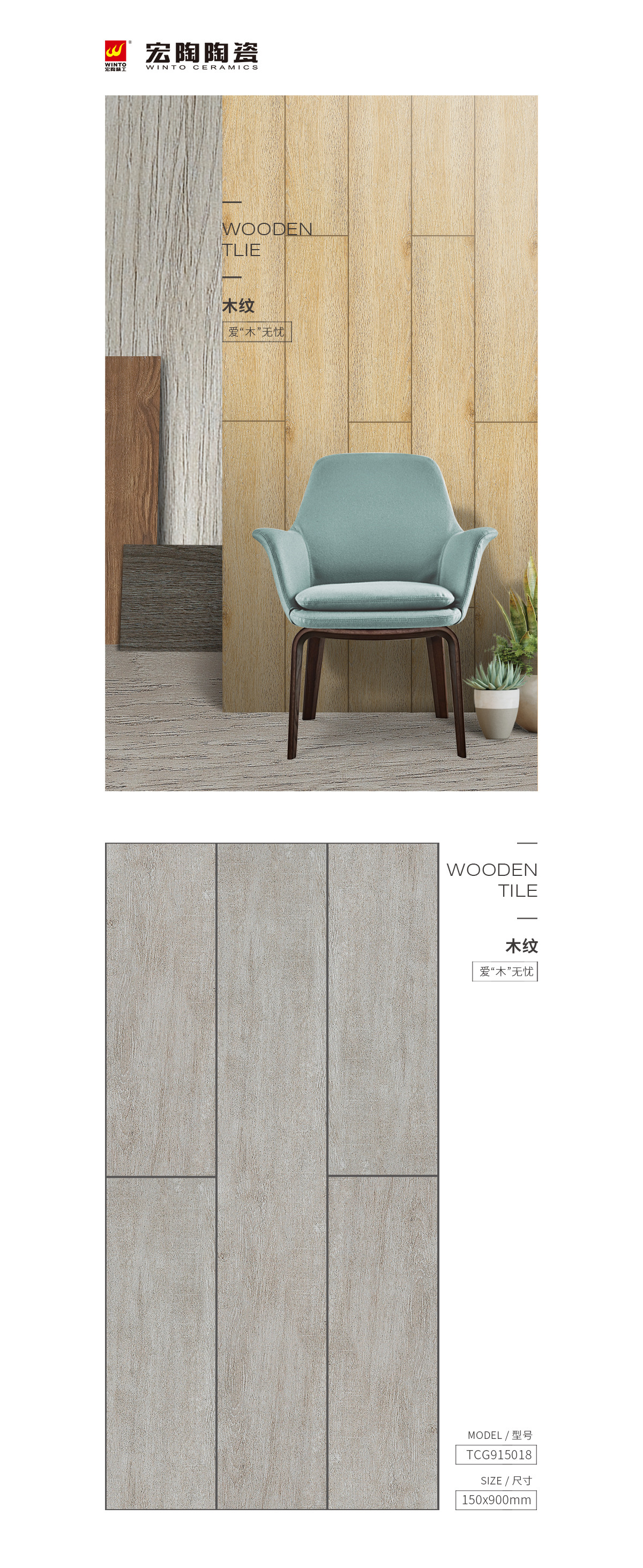 云顶集团·(中国)手机版app下载