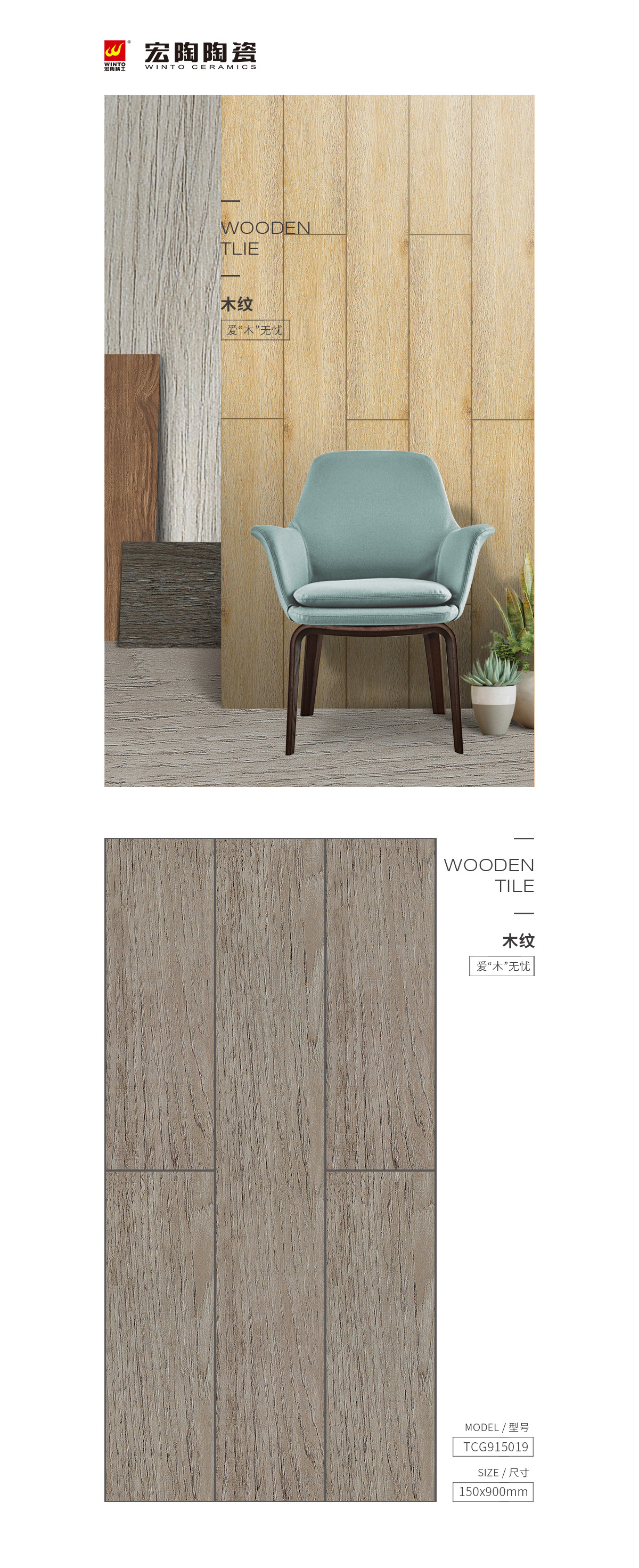 云顶集团·(中国)手机版app下载