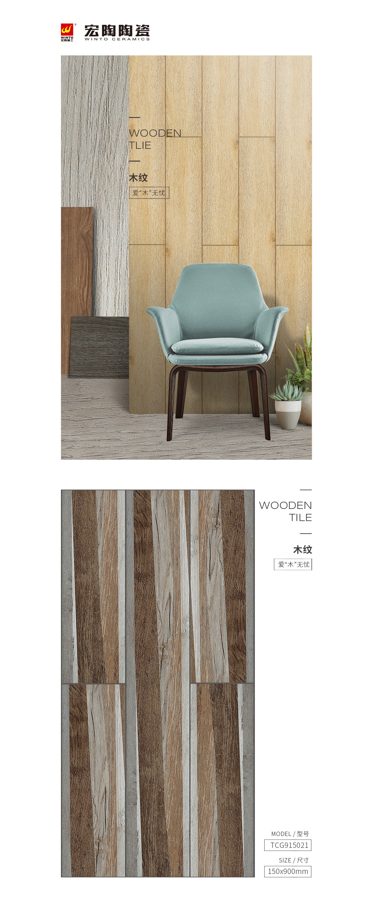 云顶集团·(中国)手机版app下载