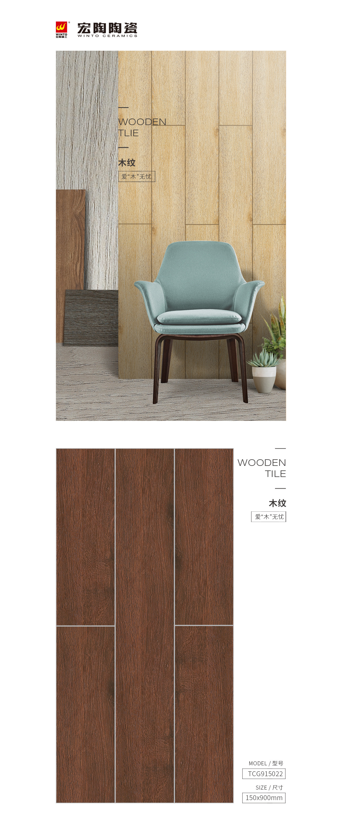 云顶集团·(中国)手机版app下载