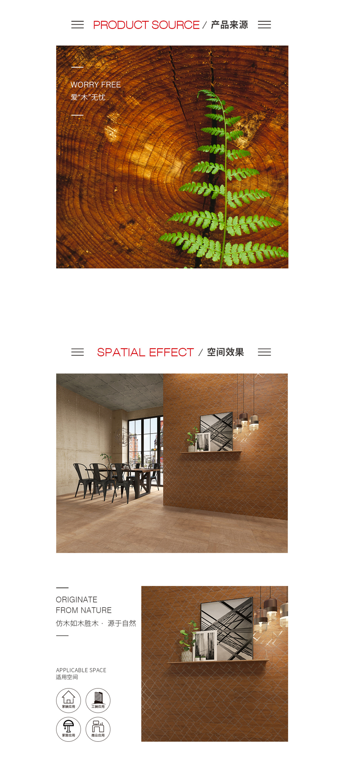 云顶集团·(中国)手机版app下载