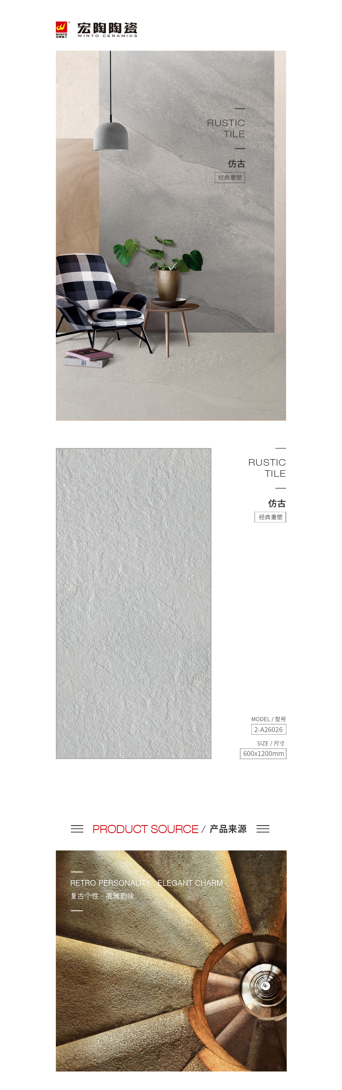 云顶集团·(中国)手机版app下载