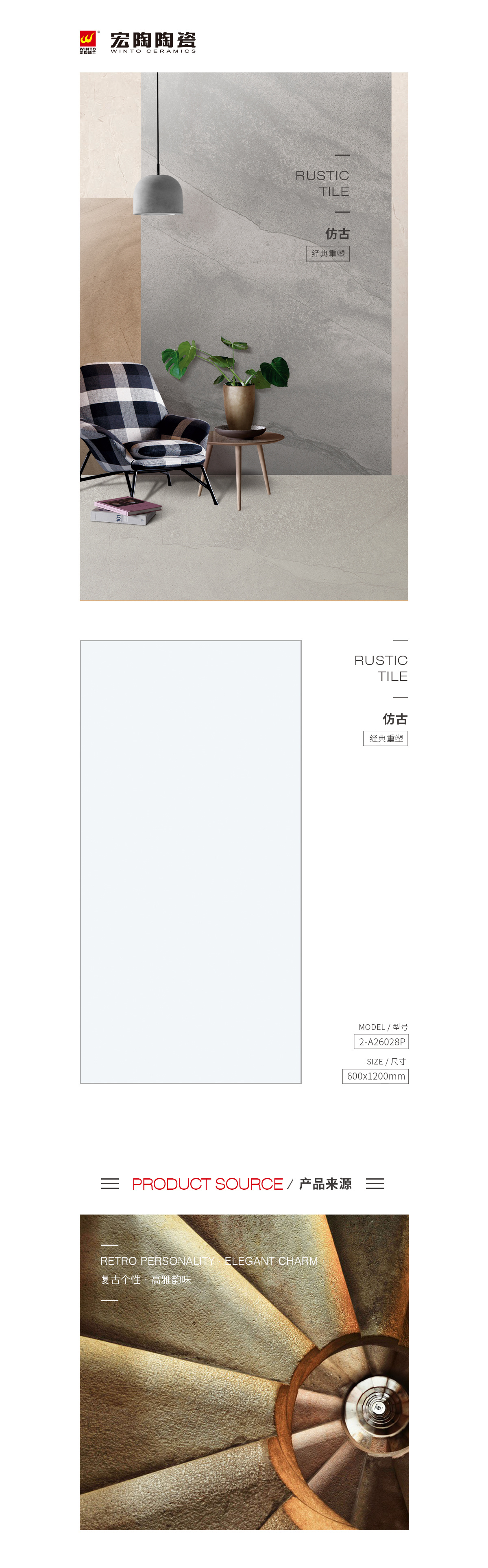 云顶集团·(中国)手机版app下载