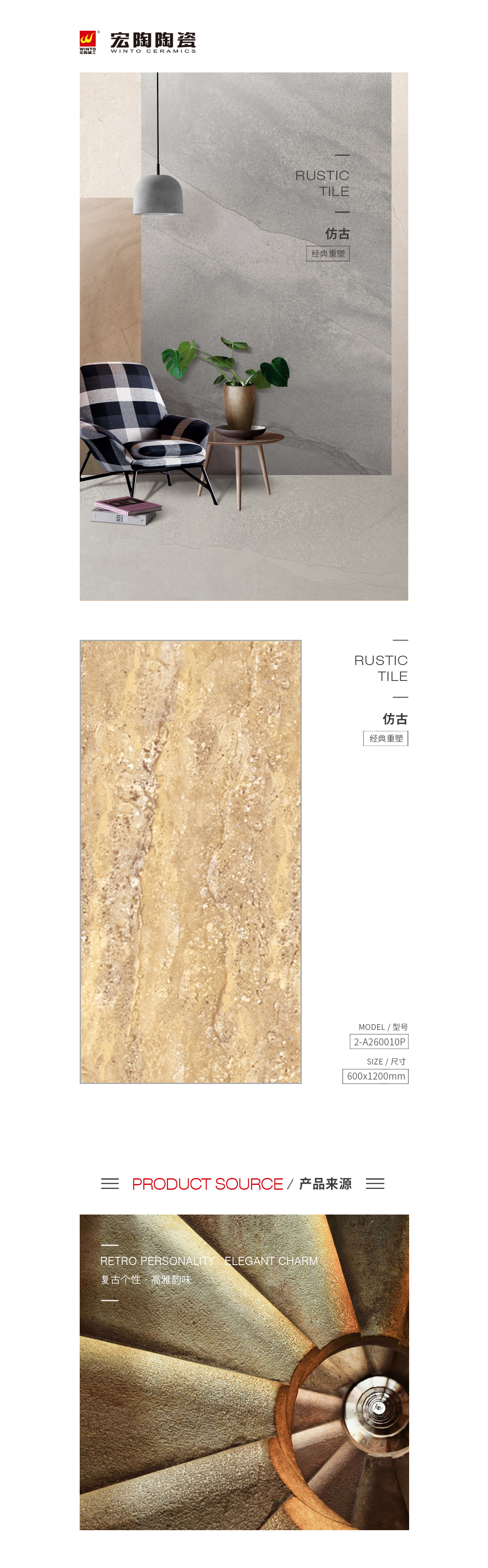 云顶集团·(中国)手机版app下载