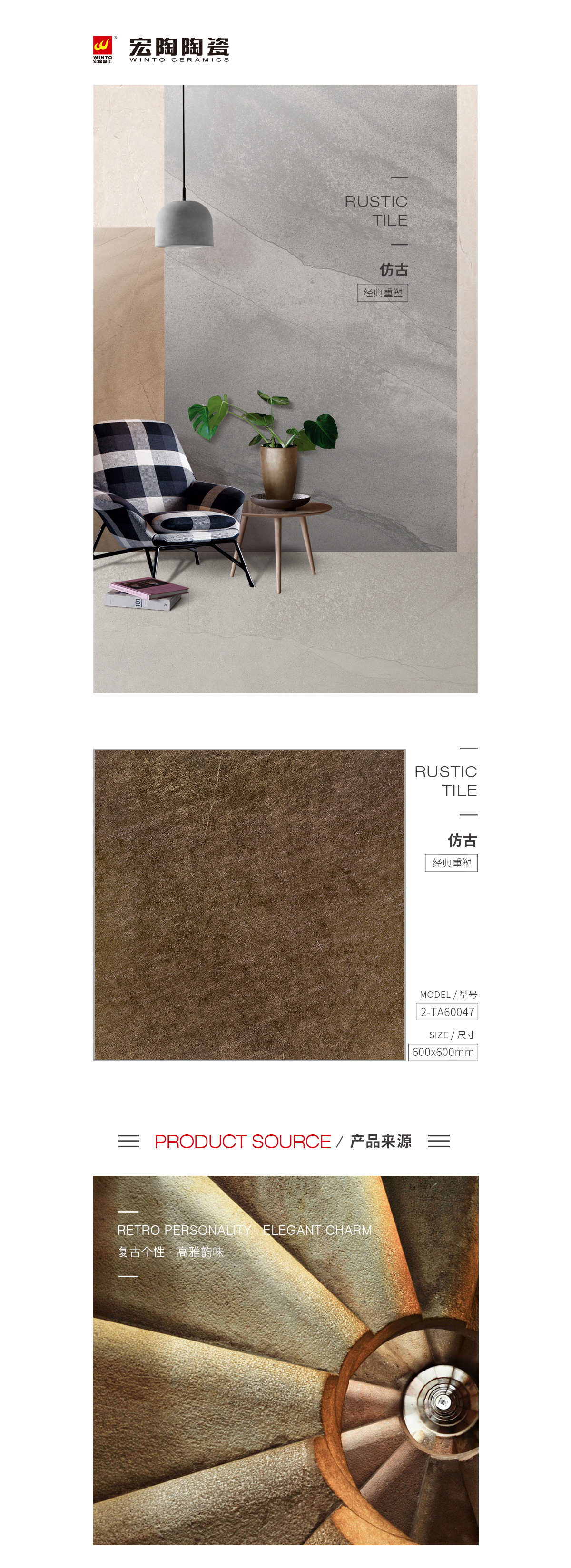 规格型号、图片、优势特点详细先容。。。。。 