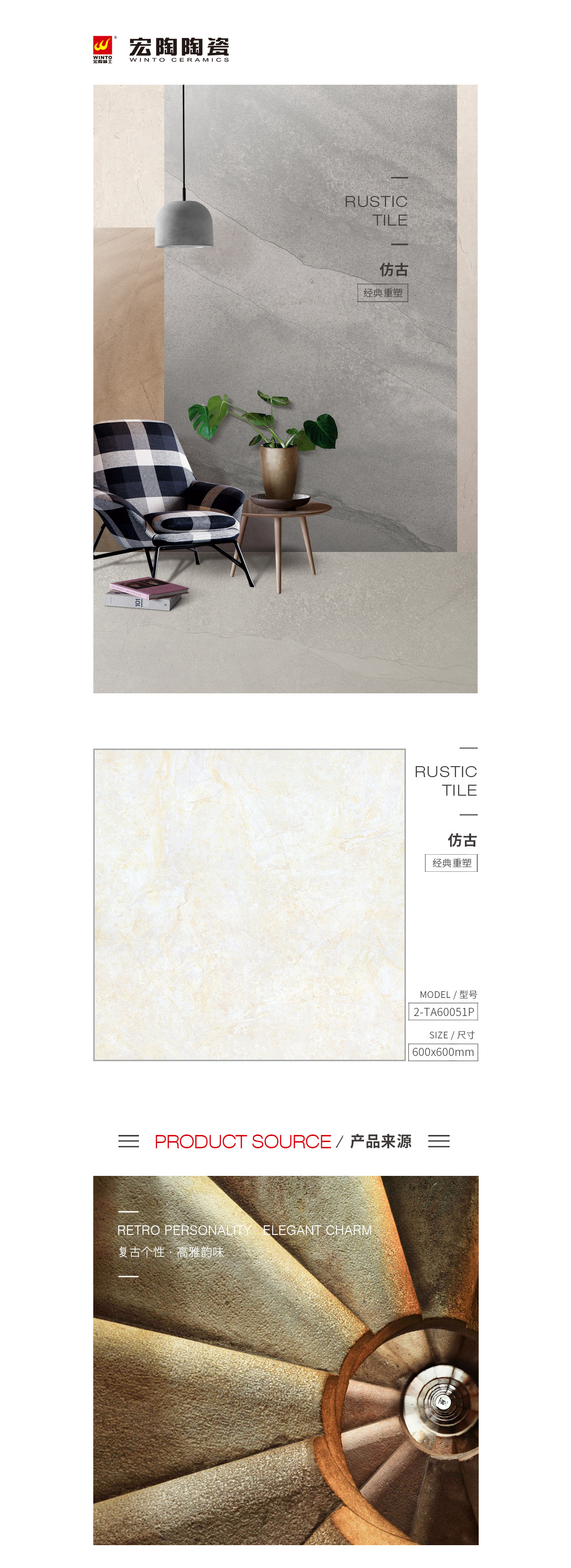 云顶集团·(中国)手机版app下载