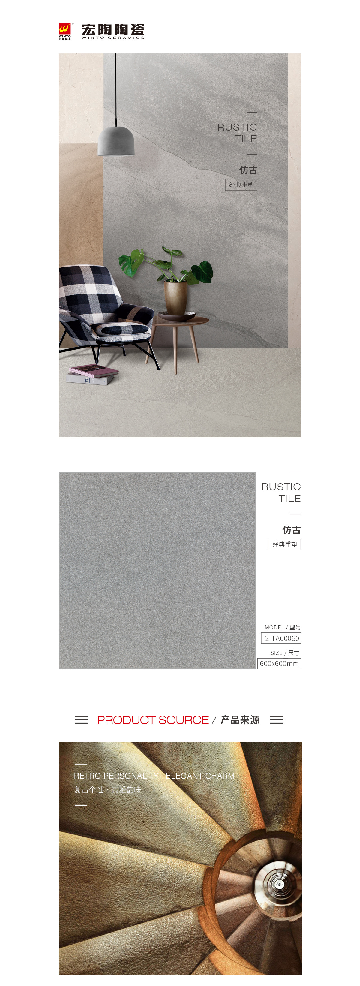 云顶集团·(中国)手机版app下载