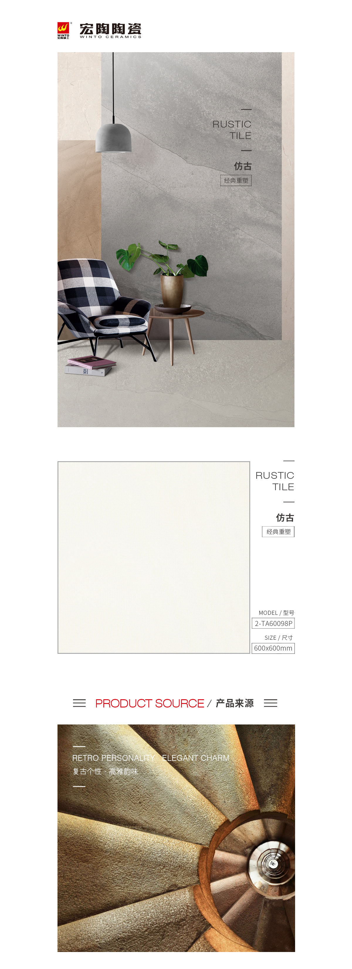 云顶集团·(中国)手机版app下载