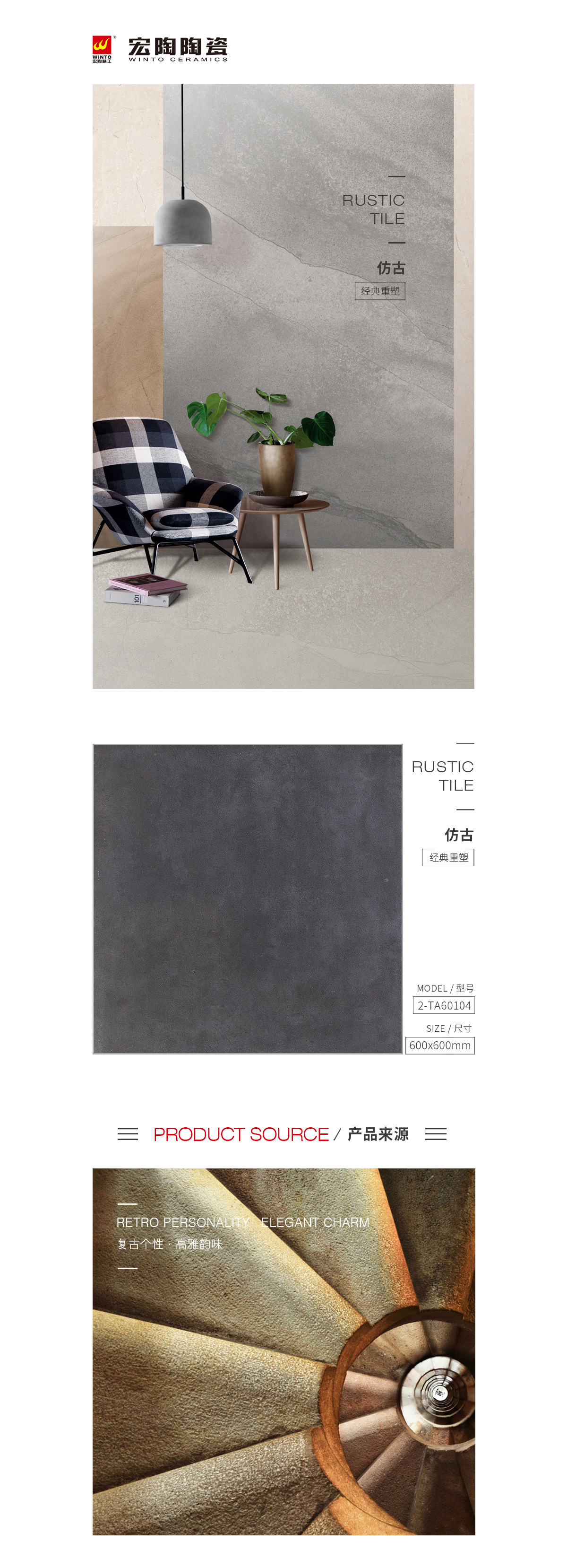 云顶集团·(中国)手机版app下载