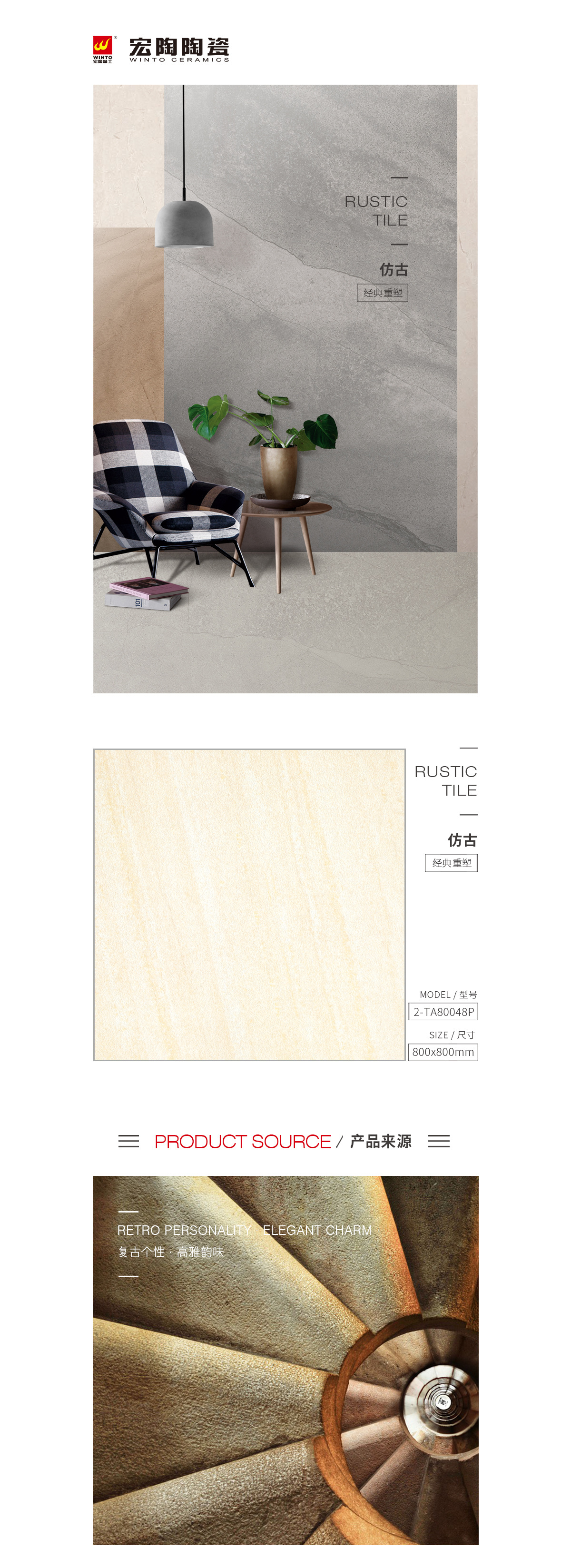 云顶集团·(中国)手机版app下载