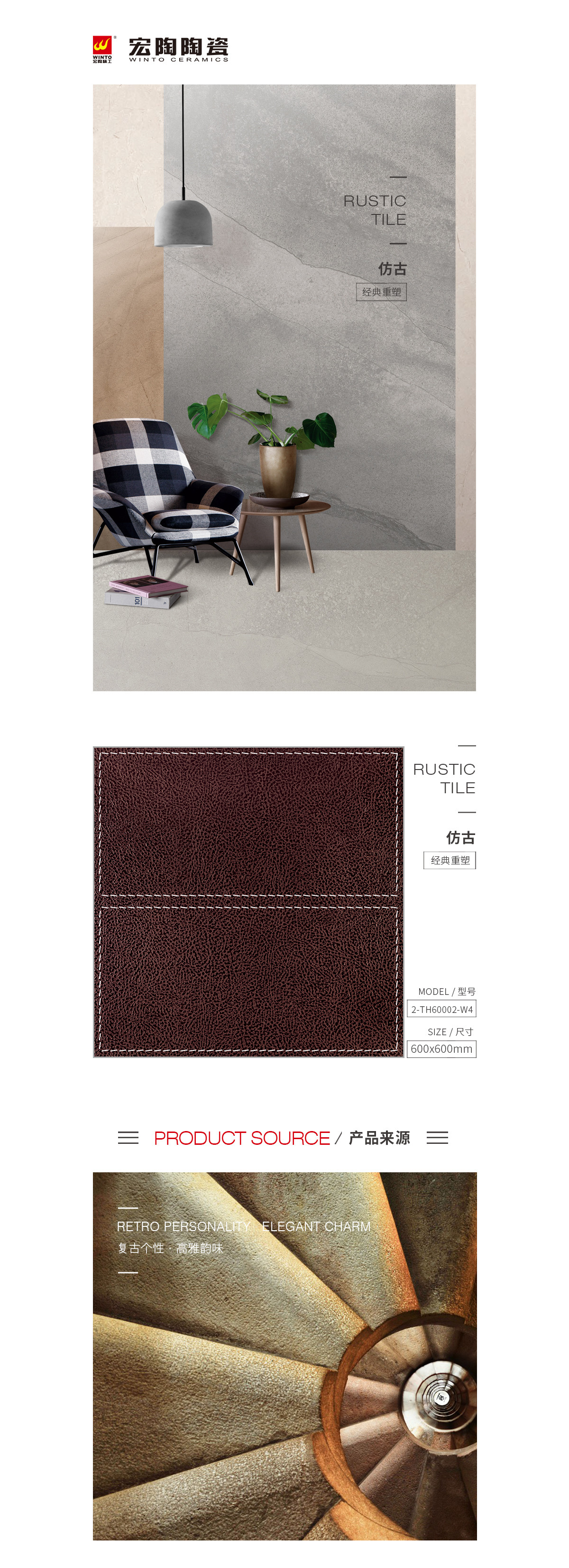 云顶集团·(中国)手机版app下载