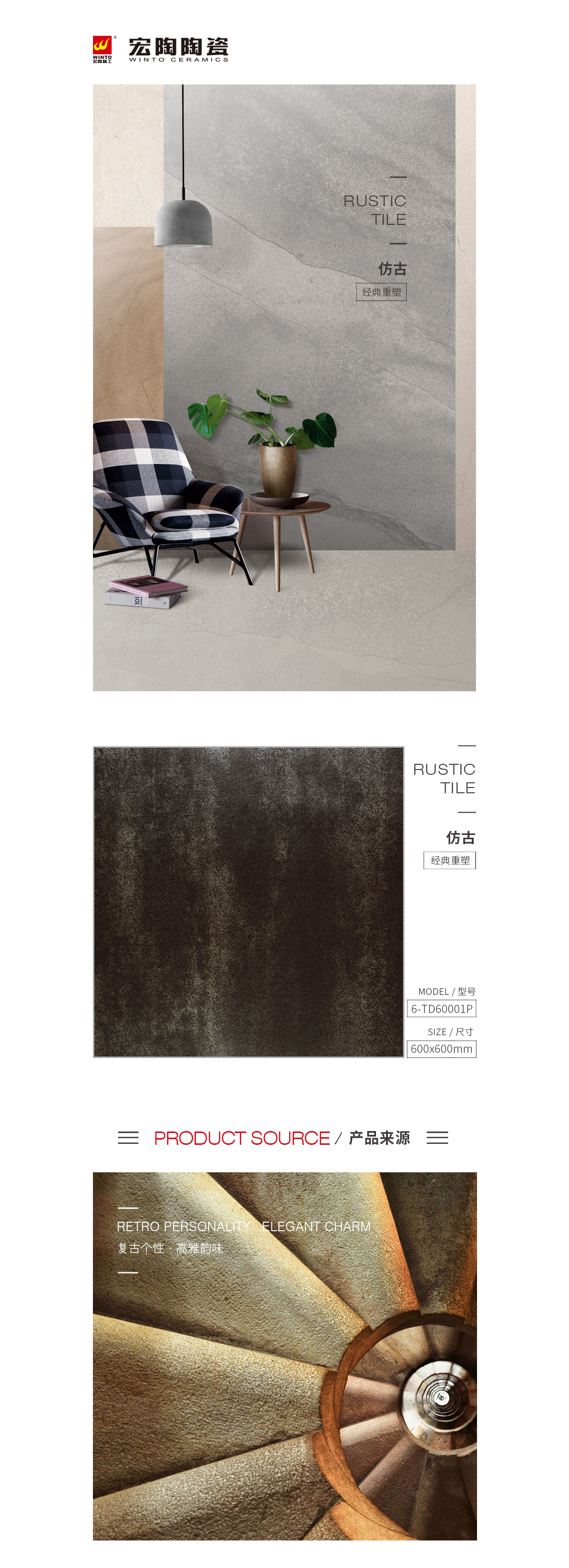 云顶集团·(中国)手机版app下载