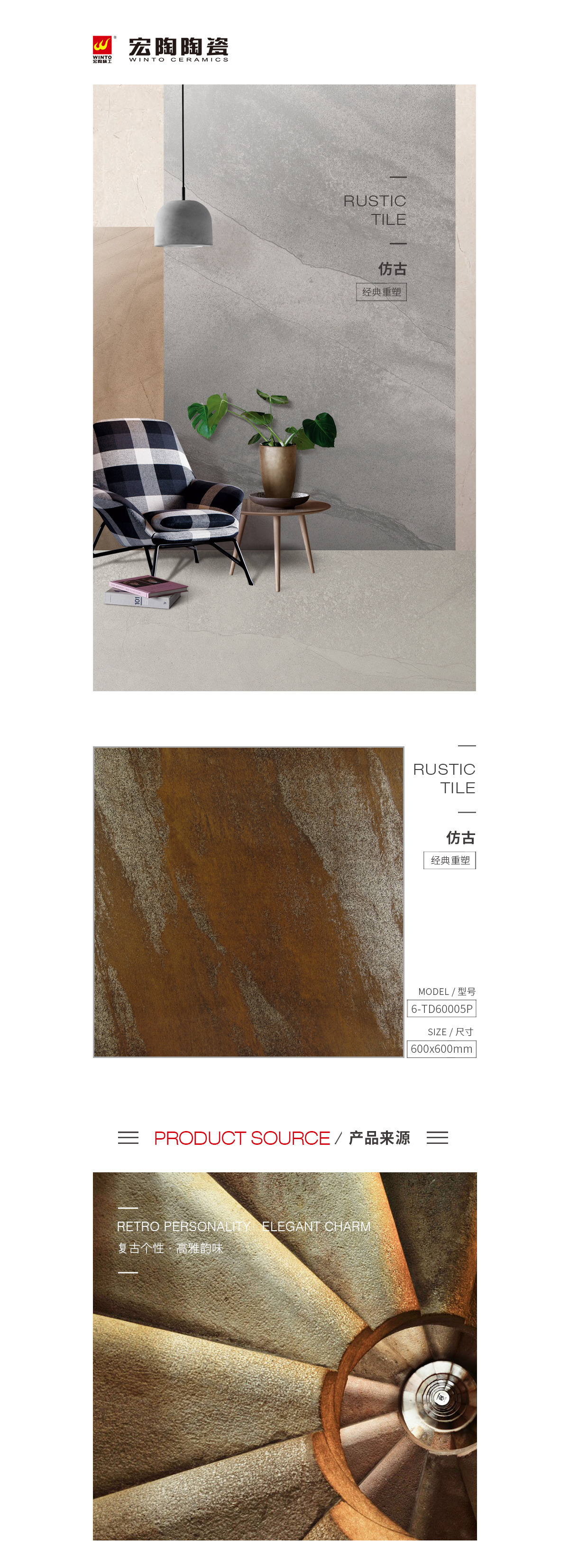 云顶集团·(中国)手机版app下载