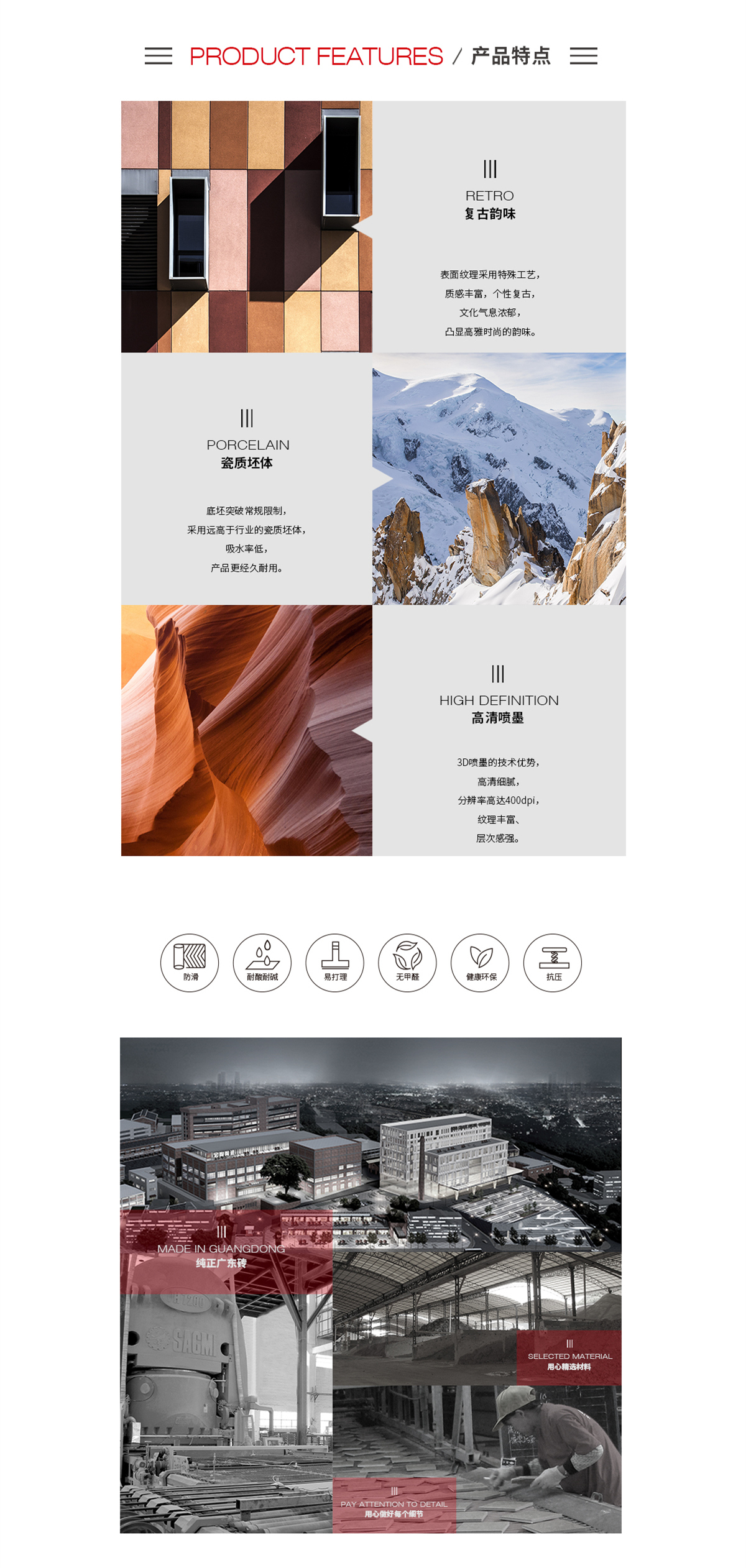 云顶集团·(中国)手机版app下载