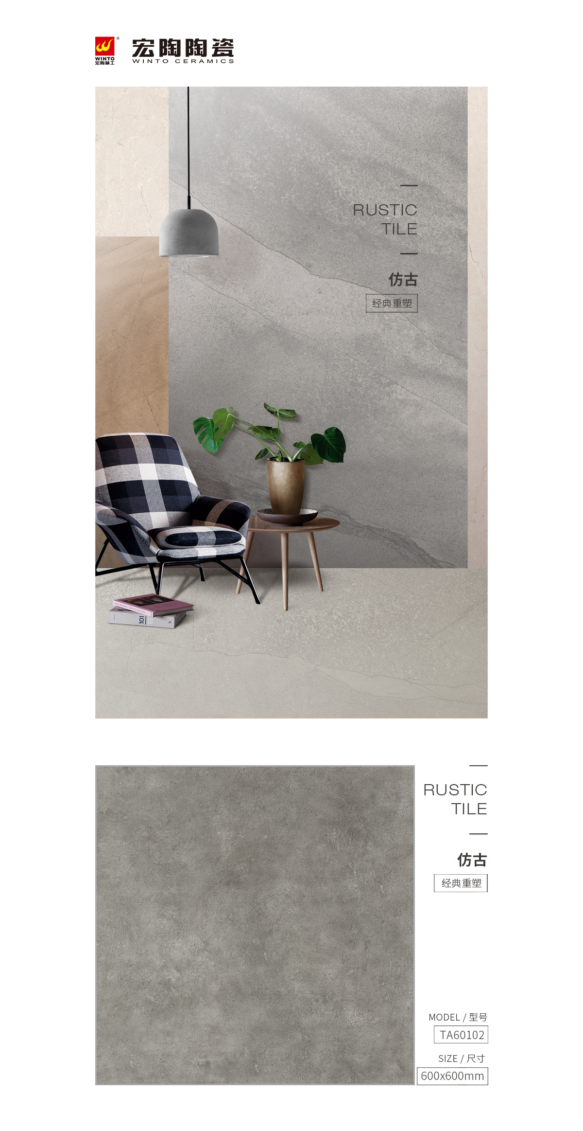 规格型号、图片、优势特点详细先容。。 