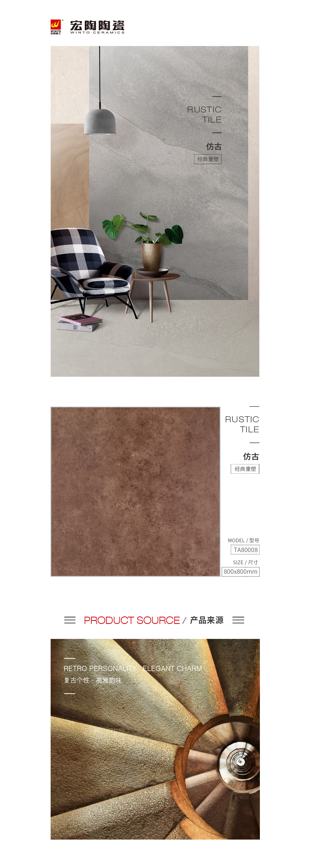 云顶集团·(中国)手机版app下载