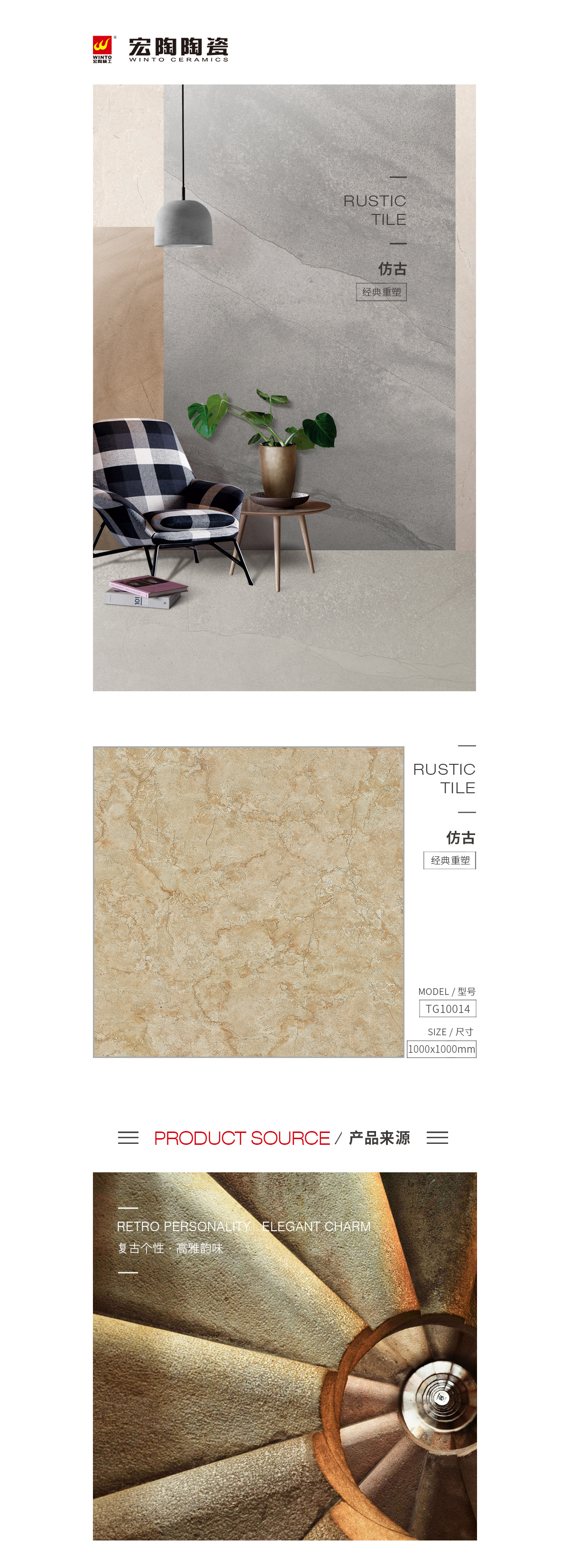 云顶集团·(中国)手机版app下载