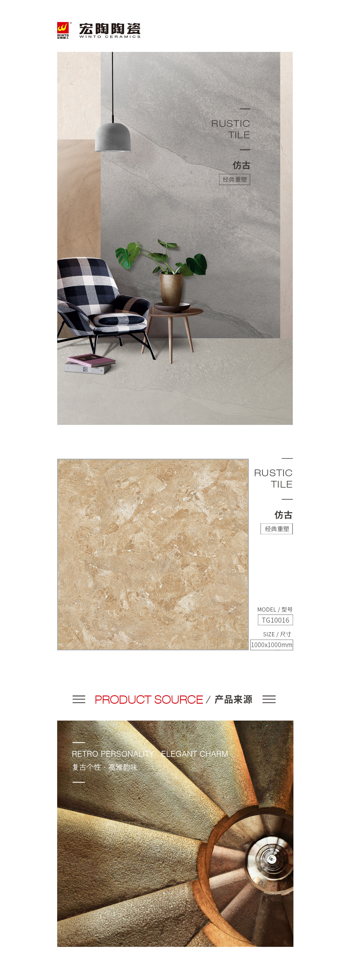 云顶集团·(中国)手机版app下载