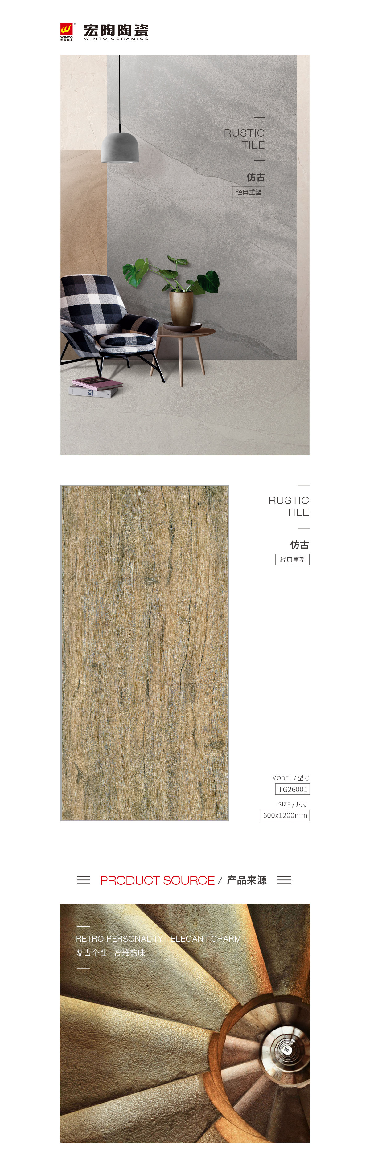 云顶集团·(中国)手机版app下载