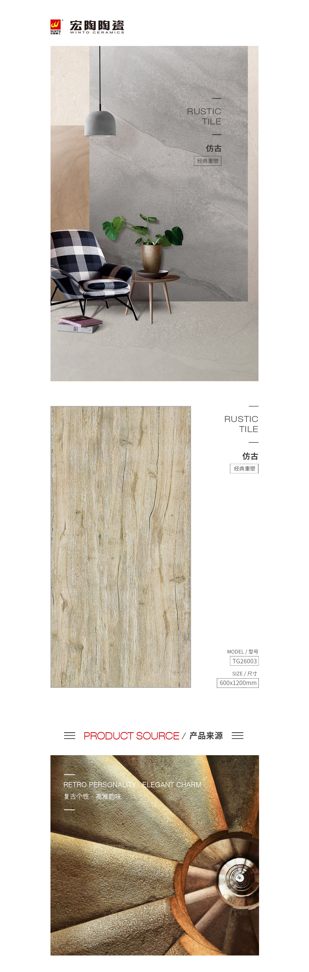 云顶集团·(中国)手机版app下载