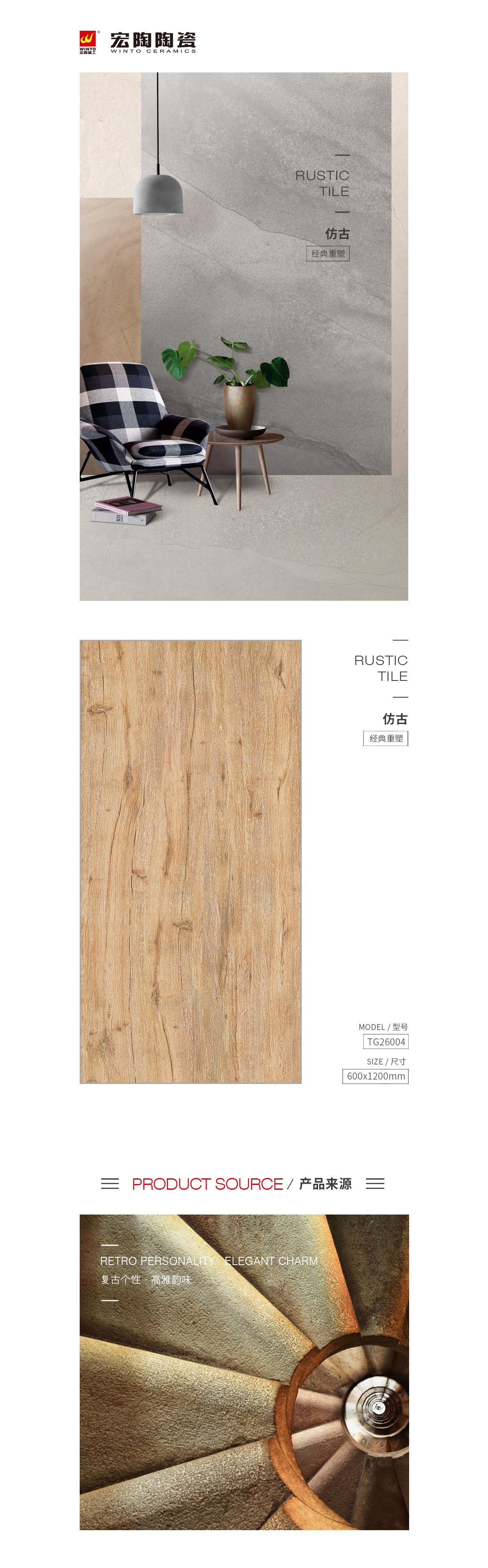 云顶集团·(中国)手机版app下载