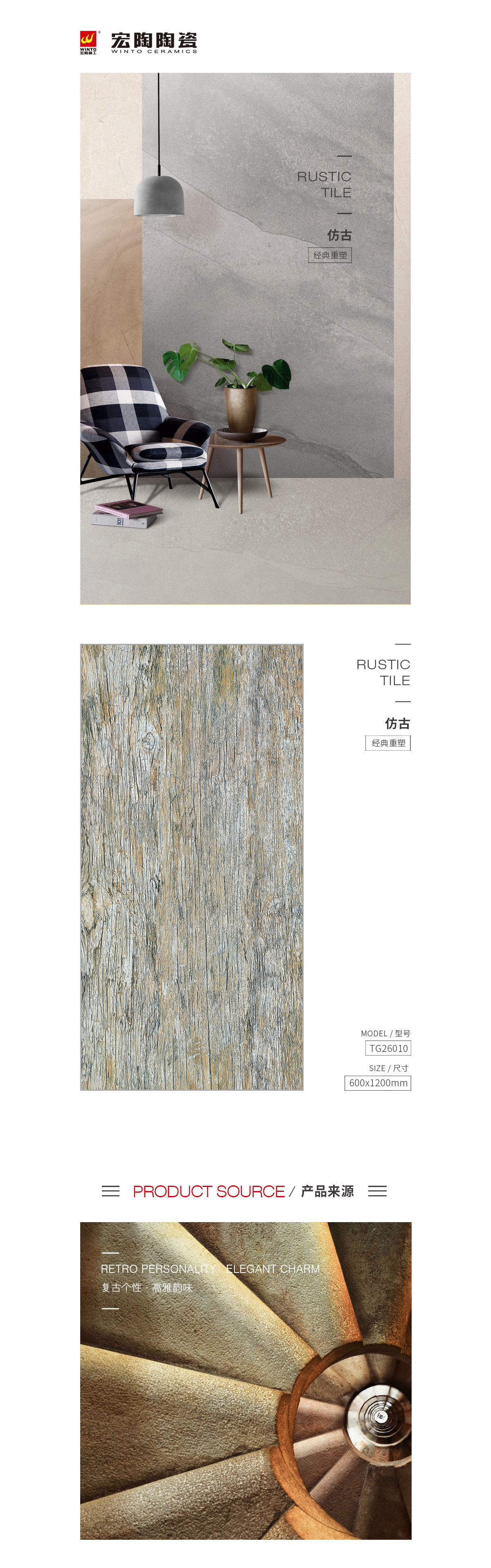 云顶集团·(中国)手机版app下载