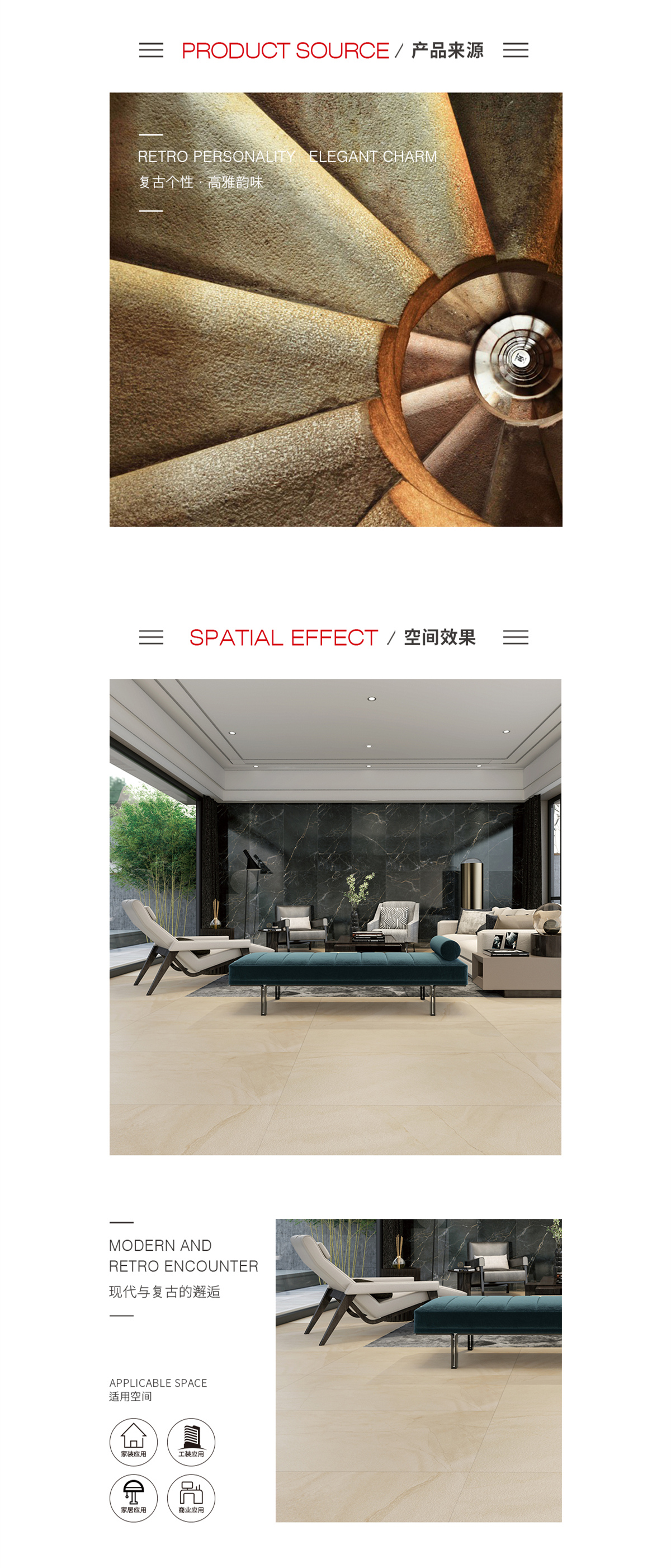 云顶集团·(中国)手机版app下载