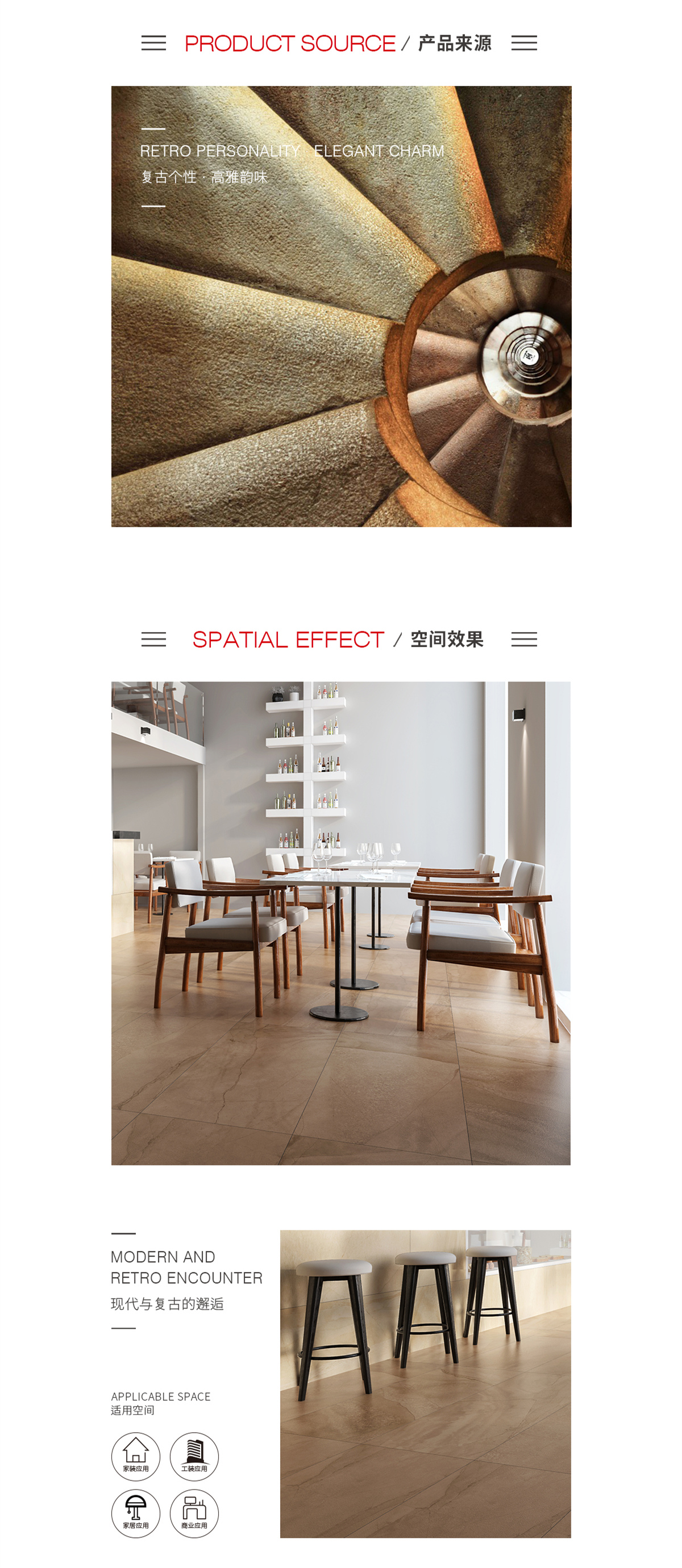 云顶集团·(中国)手机版app下载