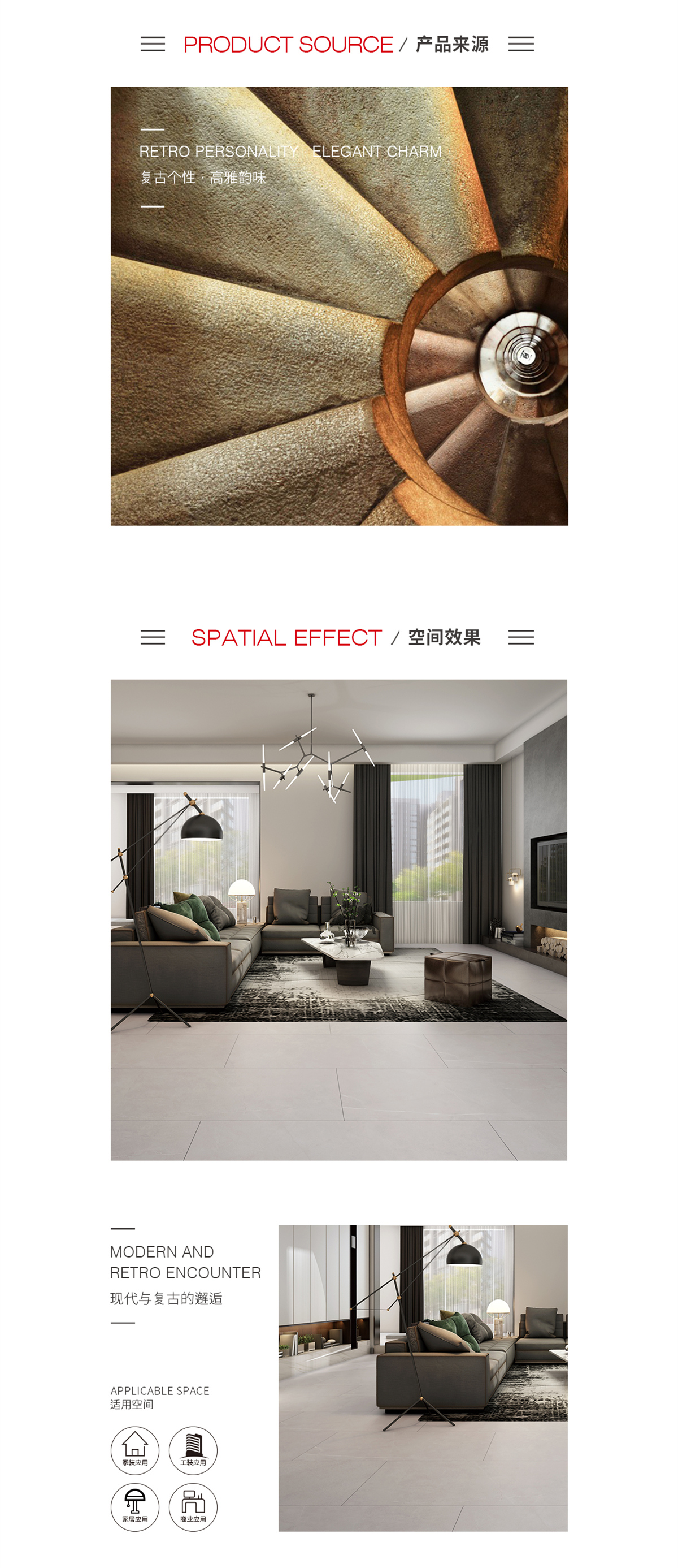 云顶集团·(中国)手机版app下载