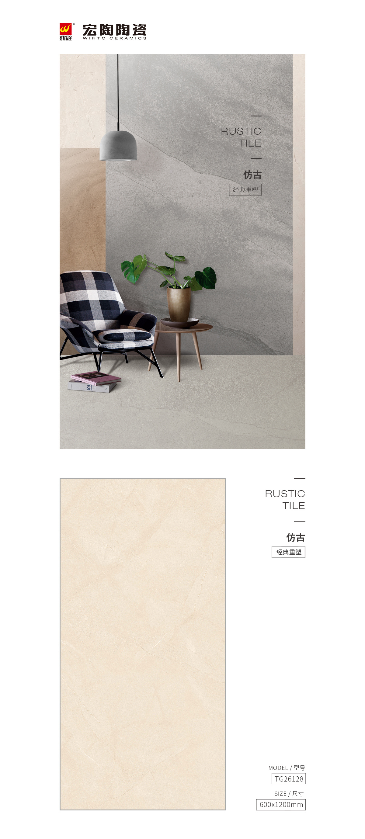 云顶集团·(中国)手机版app下载