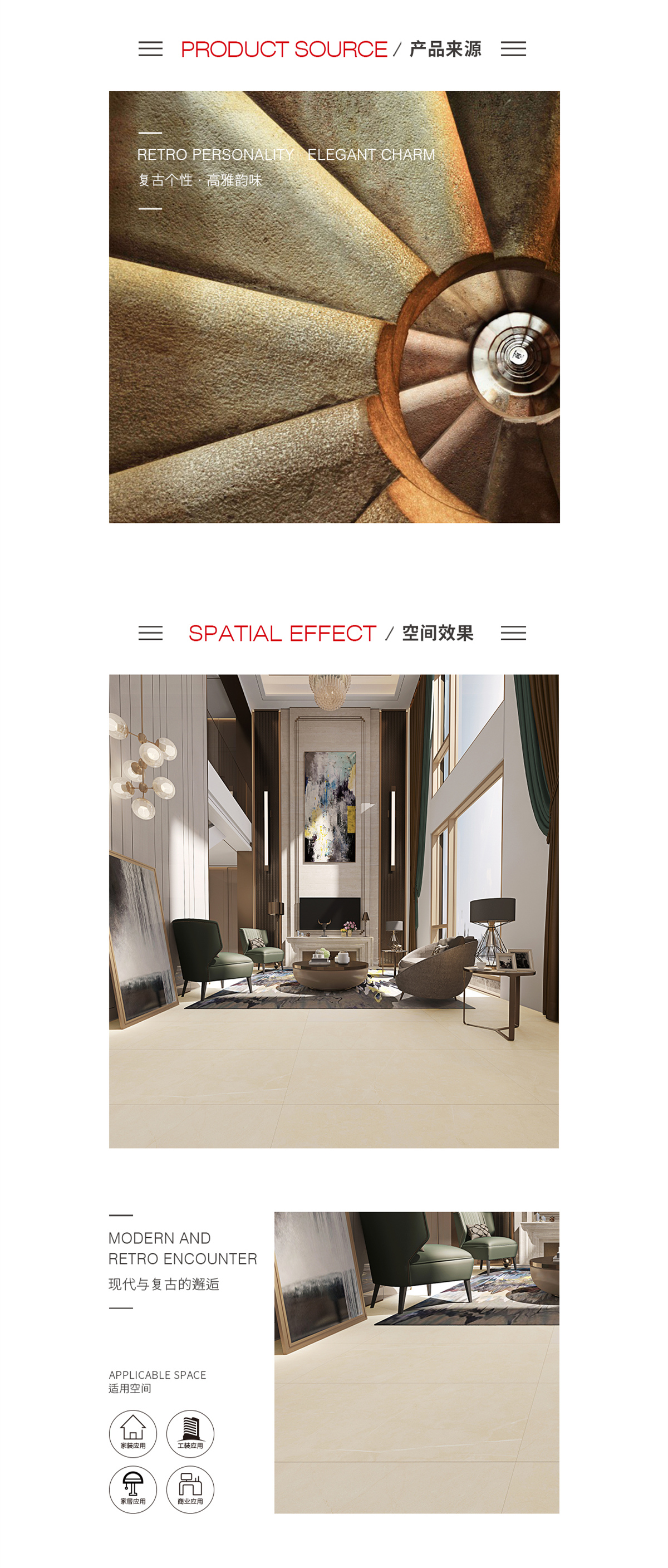 云顶集团·(中国)手机版app下载