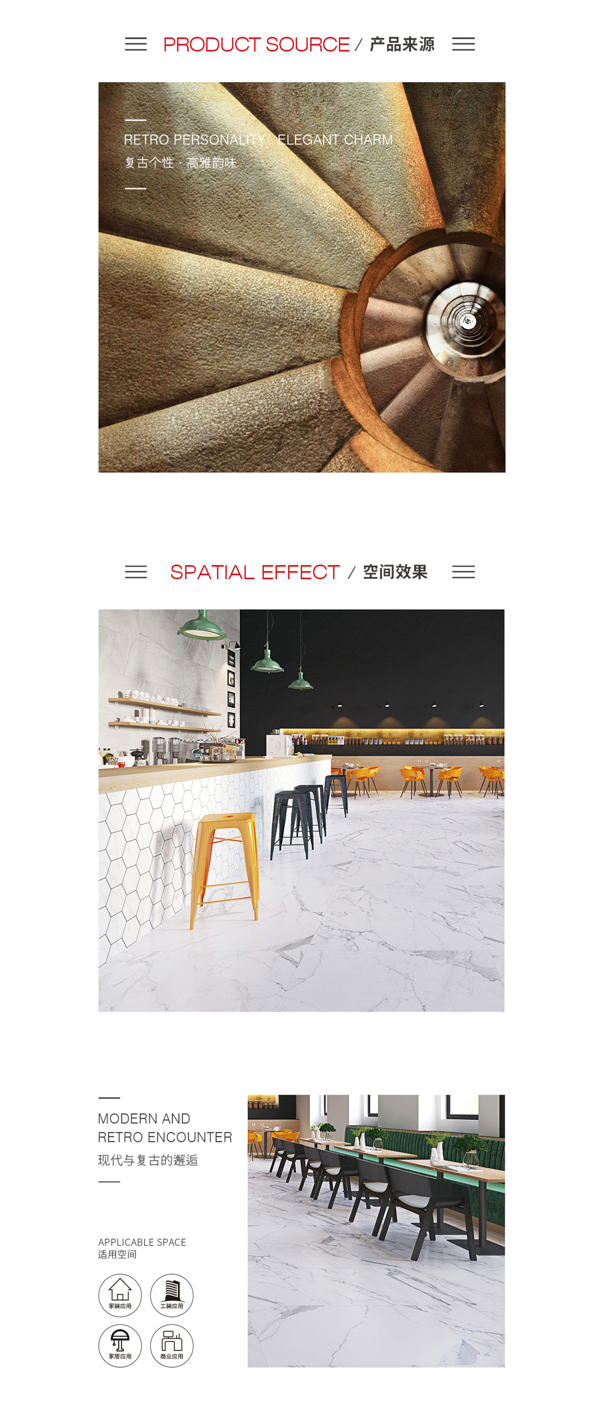 云顶集团·(中国)手机版app下载