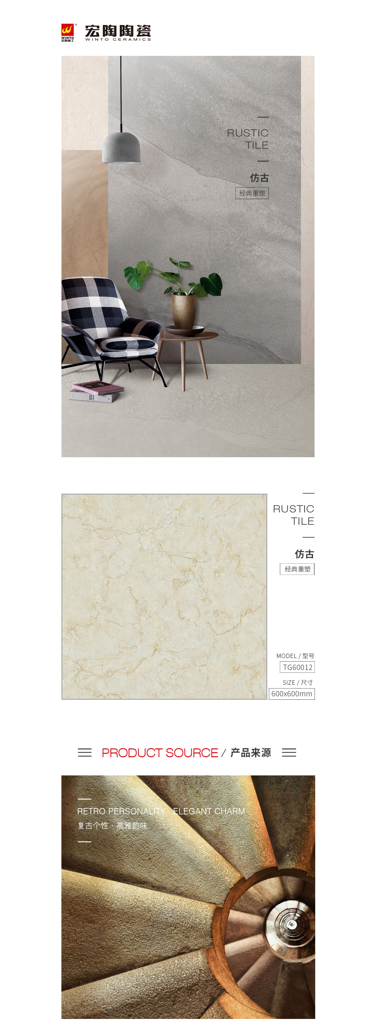 云顶集团·(中国)手机版app下载