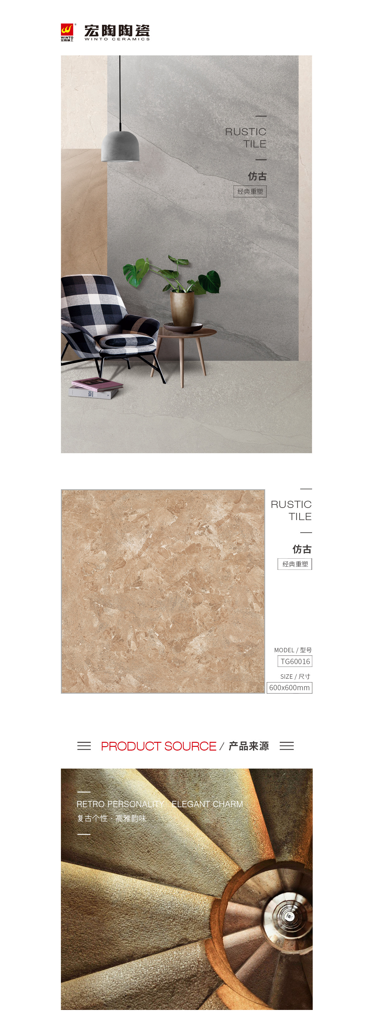 云顶集团·(中国)手机版app下载