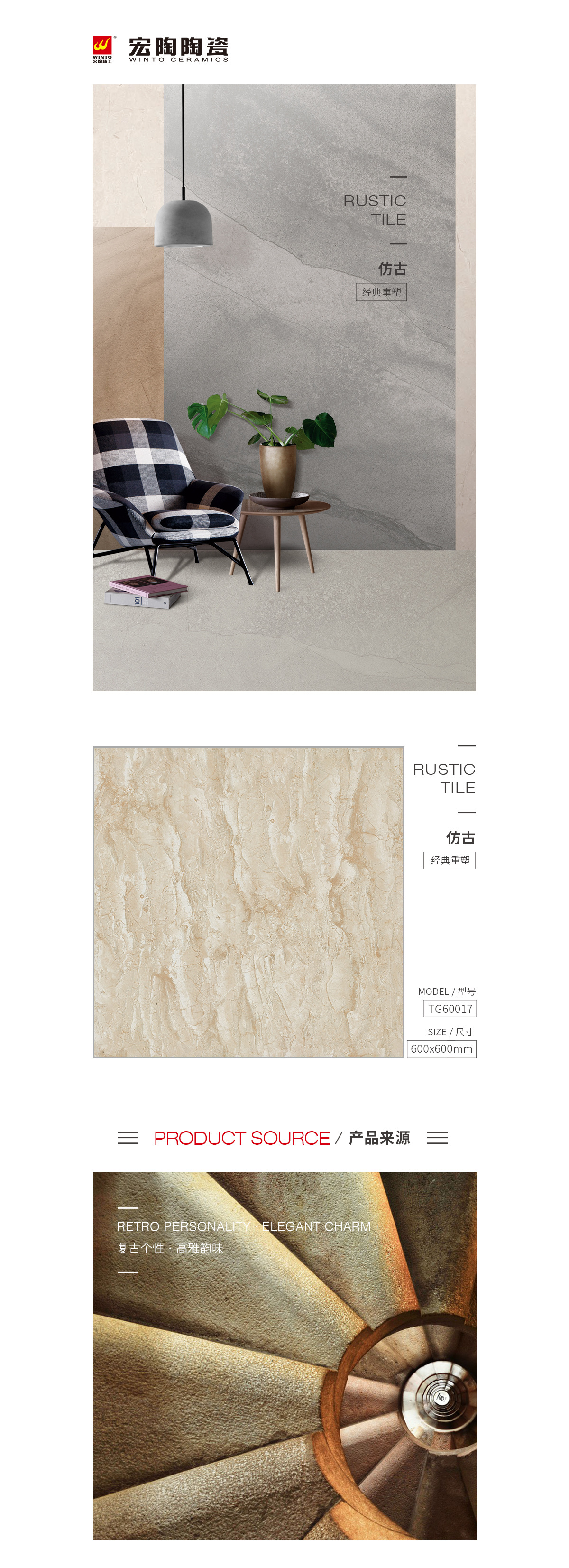 云顶集团·(中国)手机版app下载