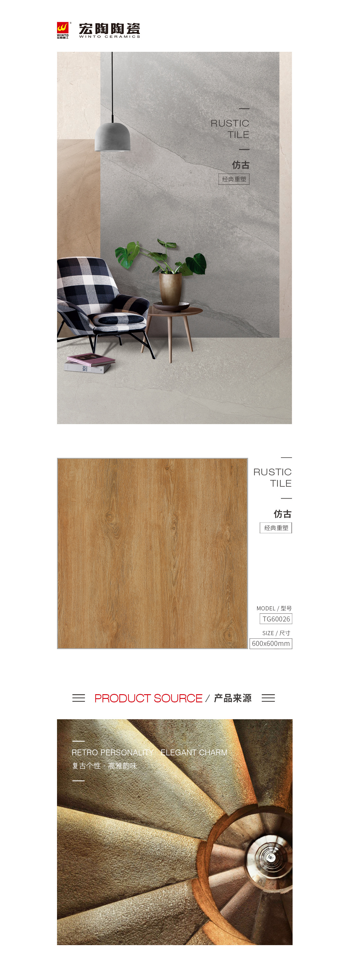 云顶集团·(中国)手机版app下载