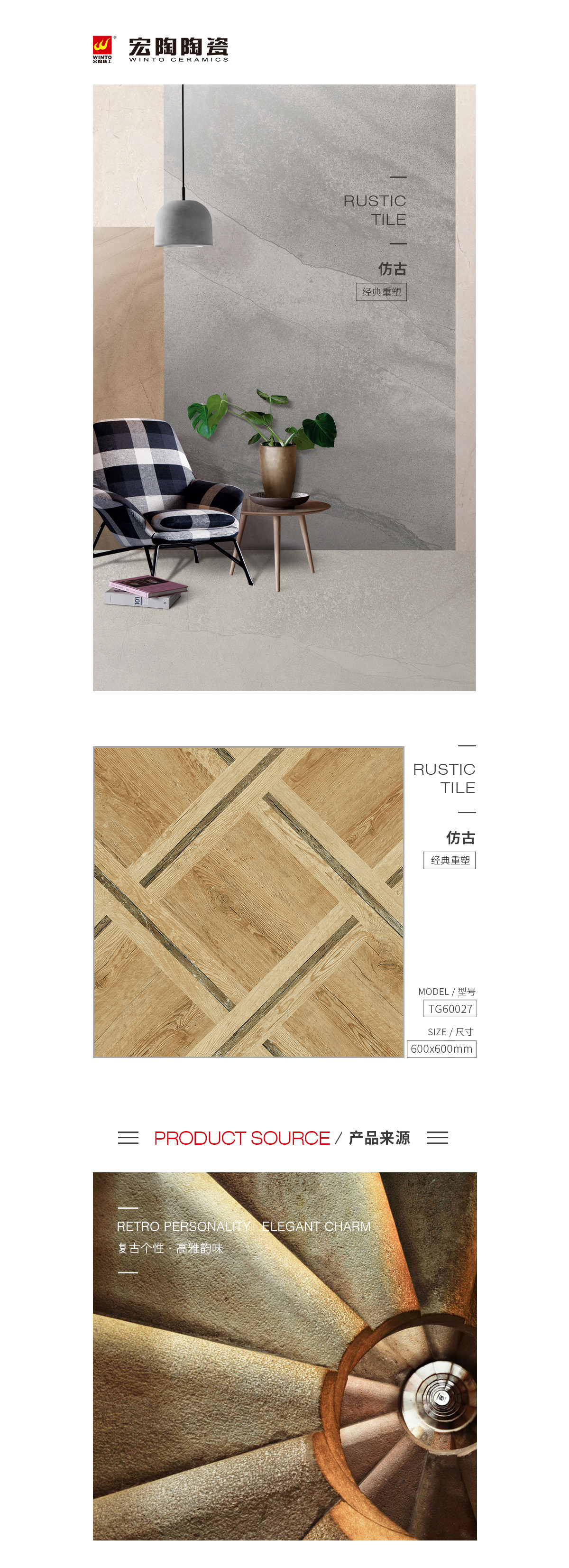 云顶集团·(中国)手机版app下载