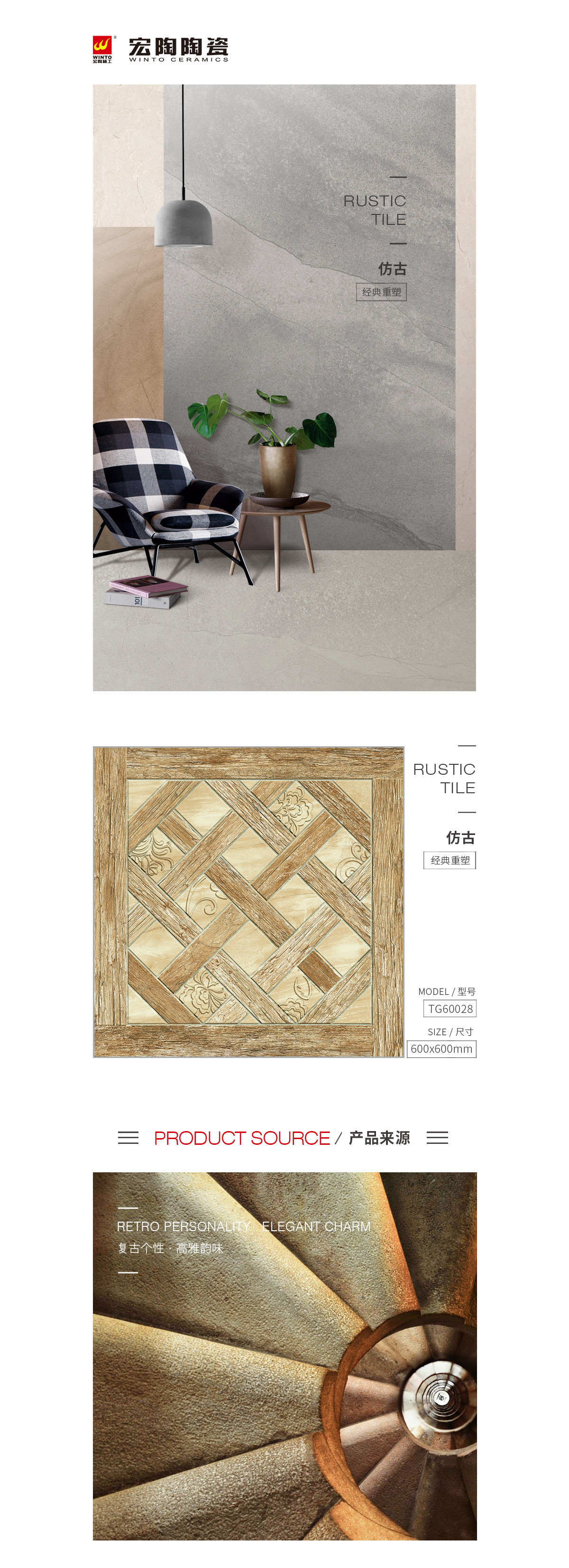 云顶集团·(中国)手机版app下载