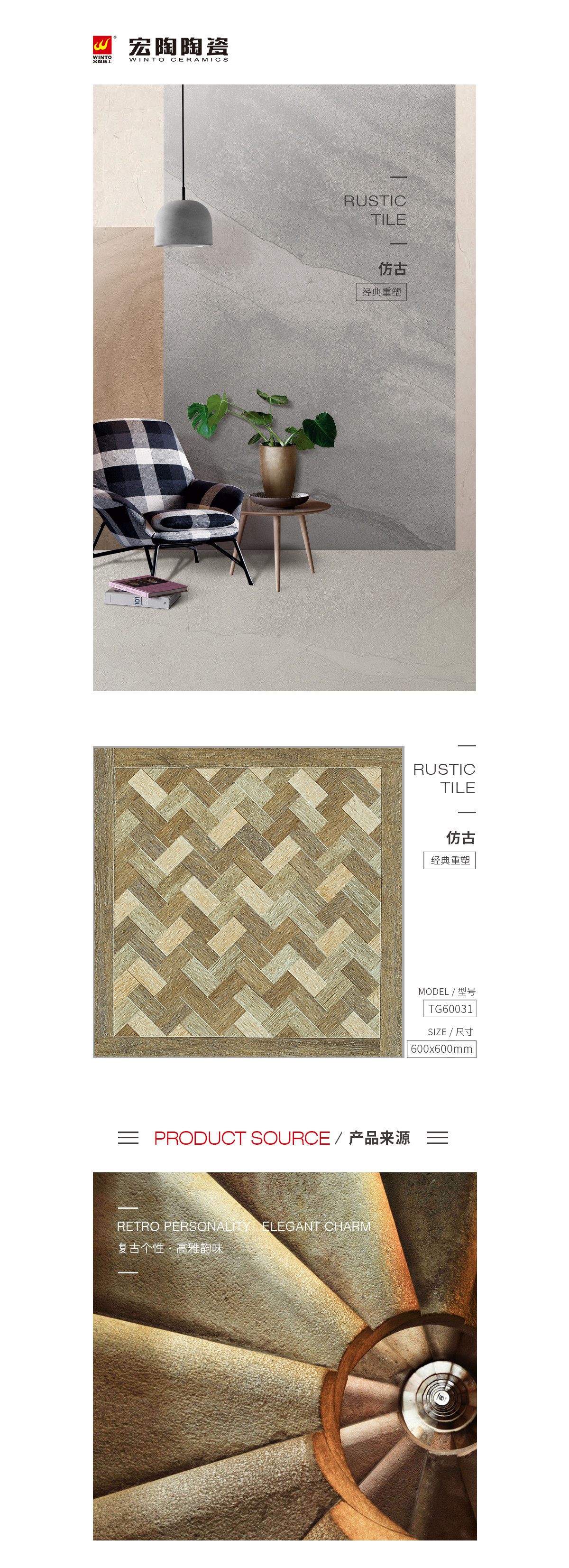 云顶集团·(中国)手机版app下载