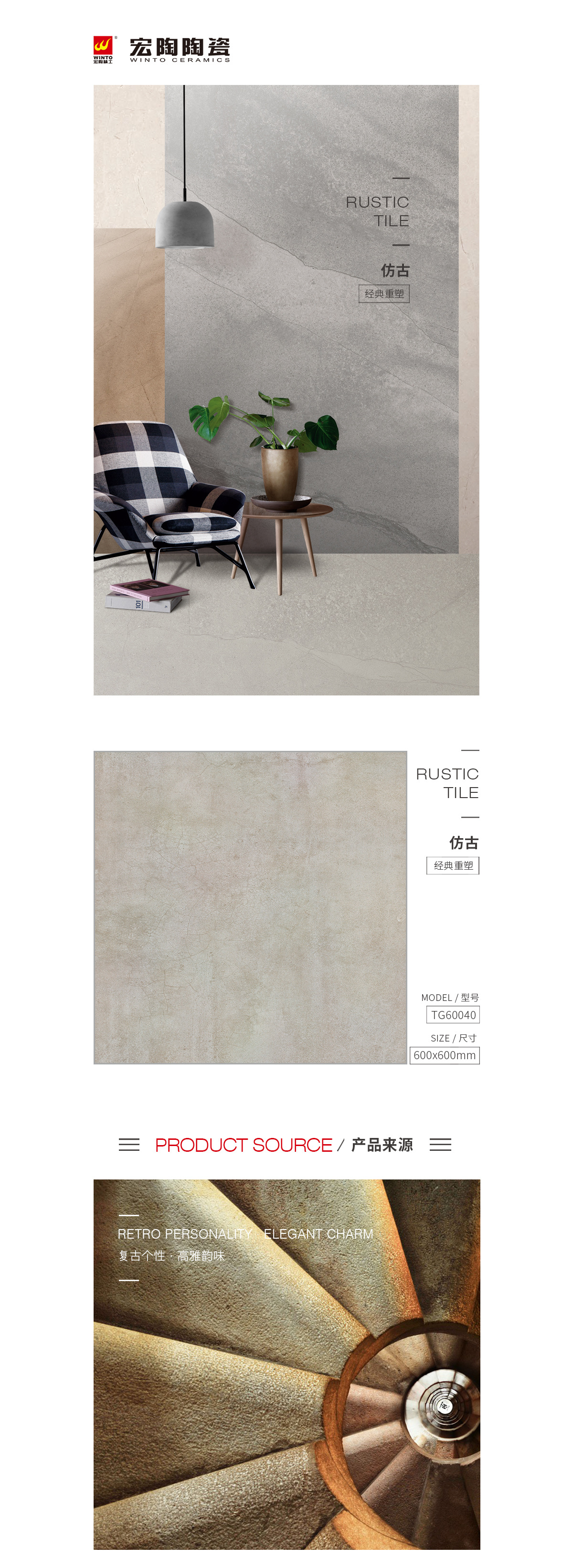 云顶集团·(中国)手机版app下载