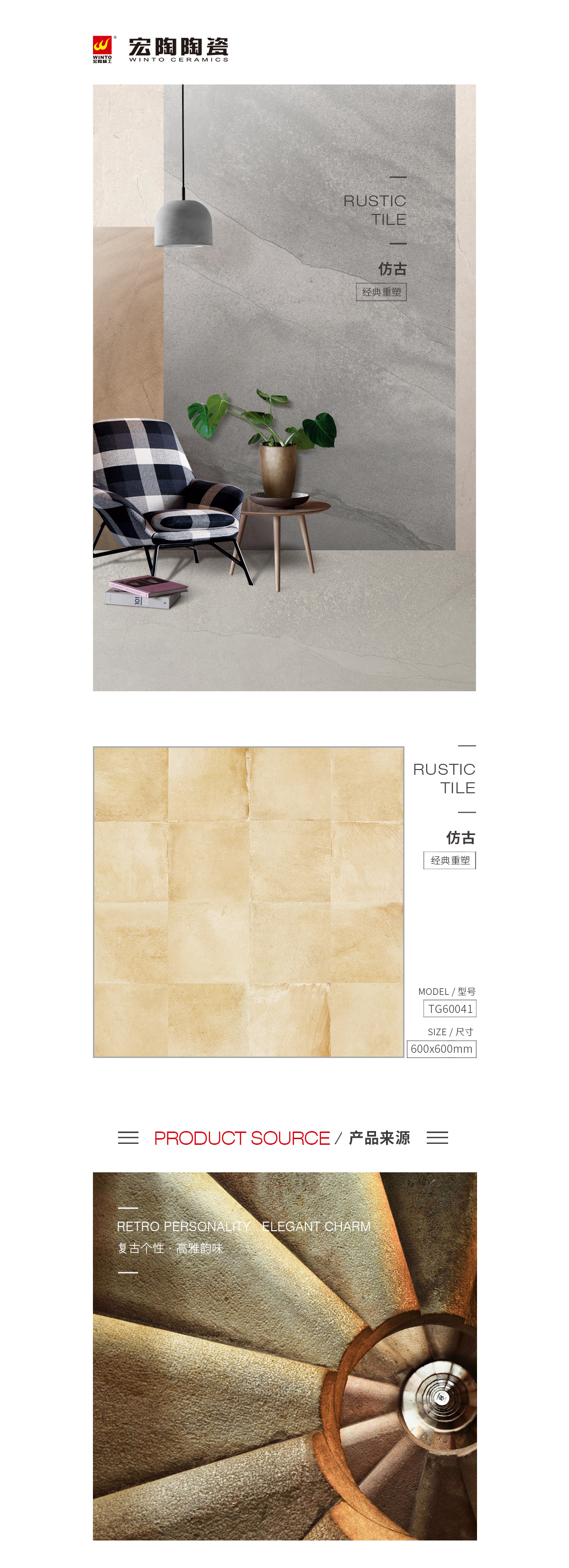 云顶集团·(中国)手机版app下载