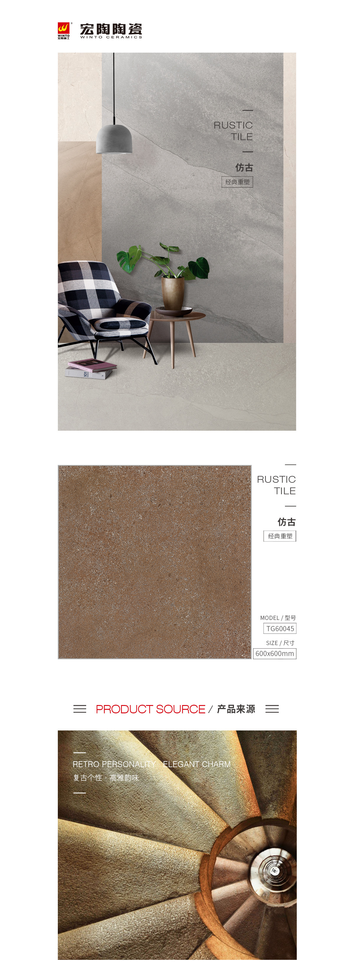 云顶集团·(中国)手机版app下载