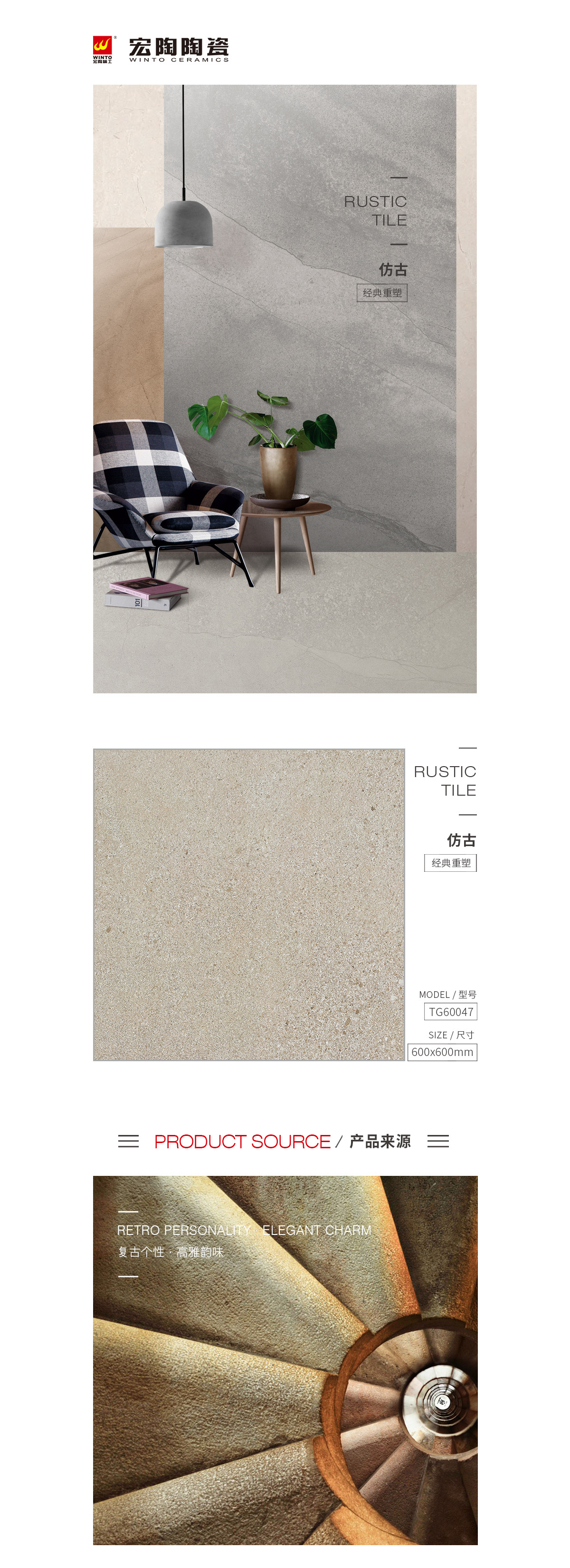 云顶集团·(中国)手机版app下载